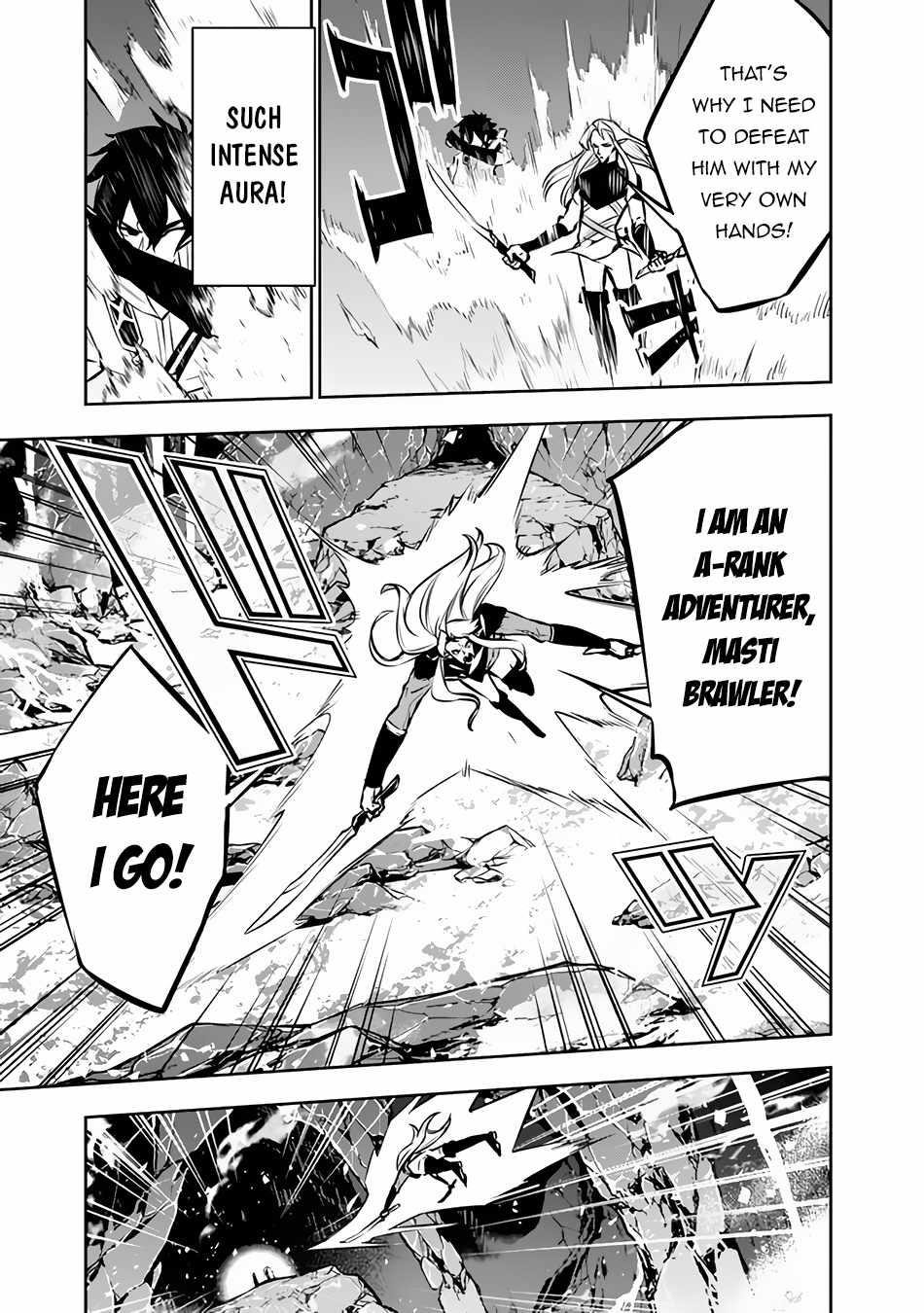 The Strongest Magical Swordsman Ever Reborn As An F-Rank Adventurer Chapter 94 - Page 9 in English