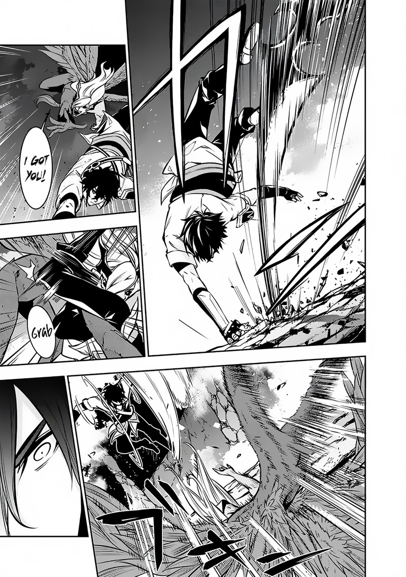 The Strongest Magical Swordsman Ever Reborn As An F-Rank Adventurer Chapter 95 - Page 13 in English