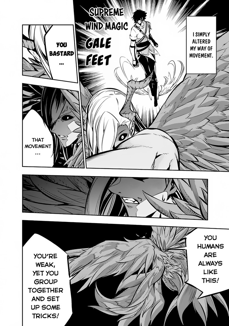 The Strongest Magical Swordsman Ever Reborn As An F-Rank Adventurer Chapter 96 - Page 6 in English