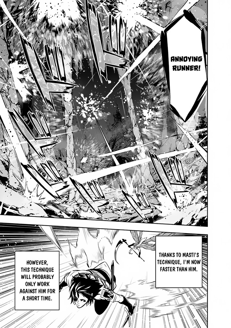 The Strongest Magical Swordsman Ever Reborn As An F-Rank Adventurer Chapter 96 - Page 9 in English