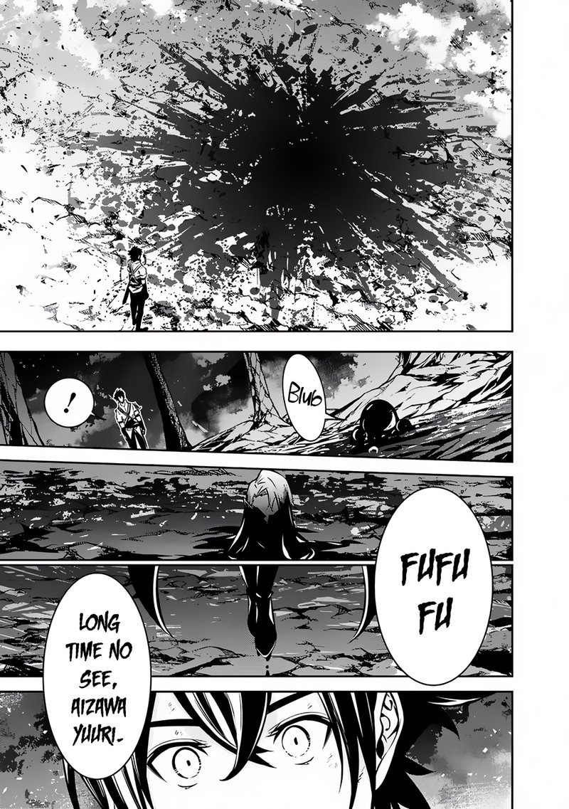 The Strongest Magical Swordsman Ever Reborn As An F-Rank Adventurer Chapter 97 - Page 11 in English