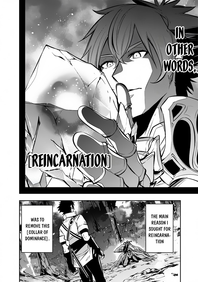 The Strongest Magical Swordsman Ever Reborn As An F-Rank Adventurer Chapter 97 - Page 8 in English