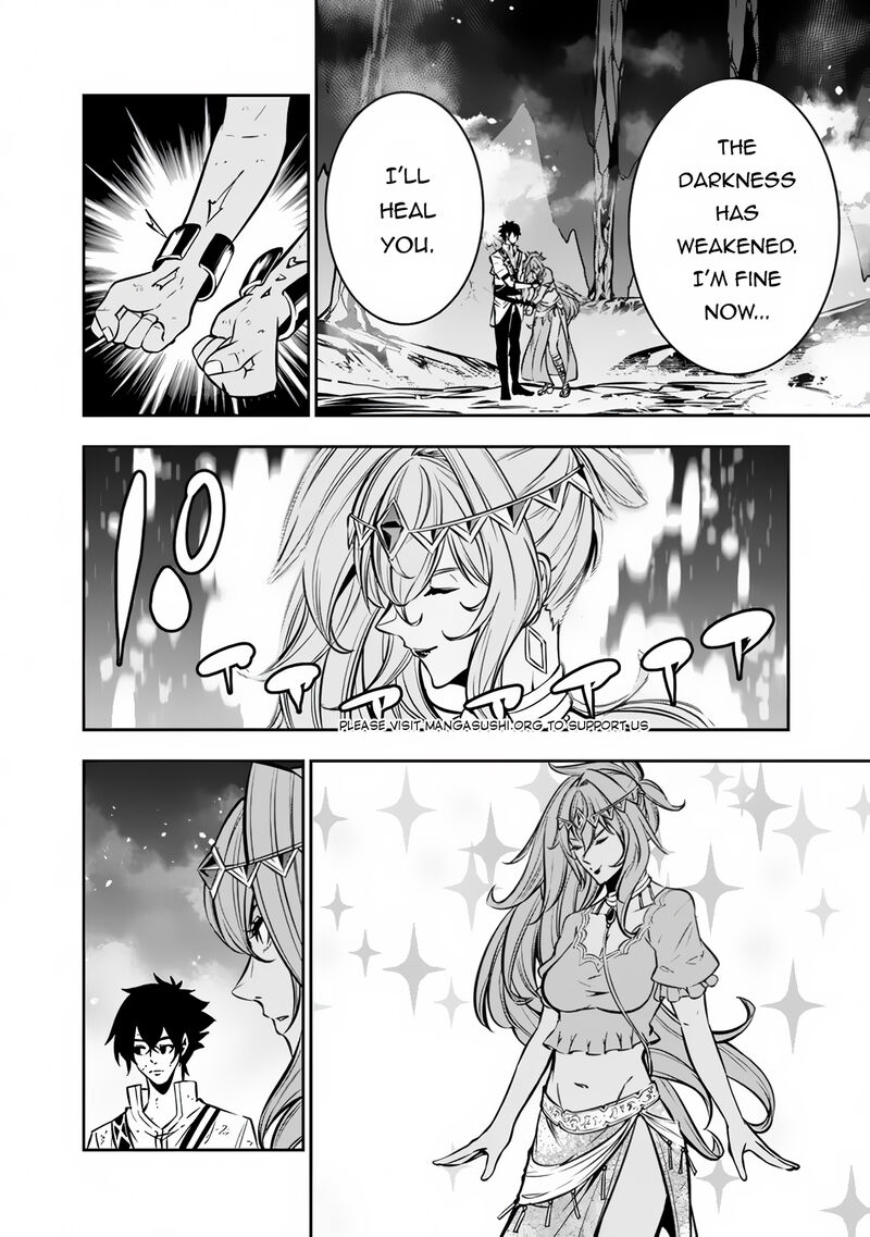 The Strongest Magical Swordsman Ever Reborn As An F-Rank Adventurer Chapter 98 - Page 10 in English