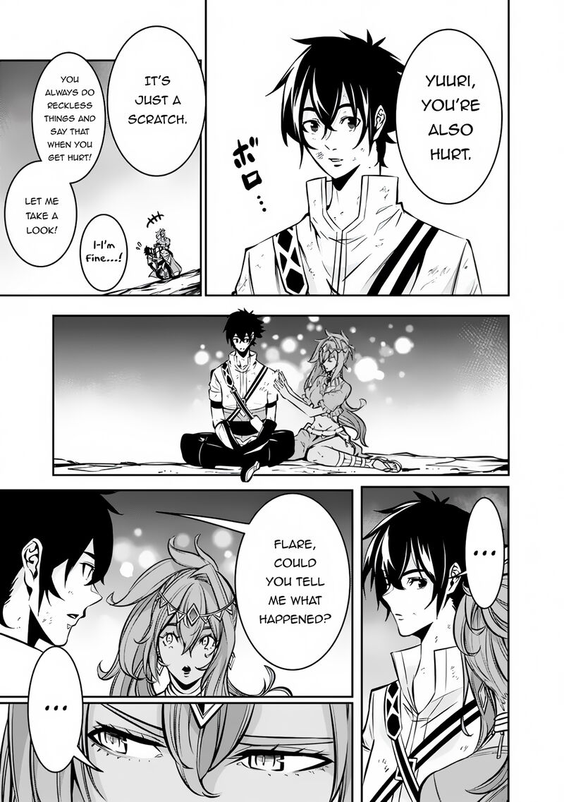 The Strongest Magical Swordsman Ever Reborn As An F-Rank Adventurer Chapter 98 - Page 11 in English