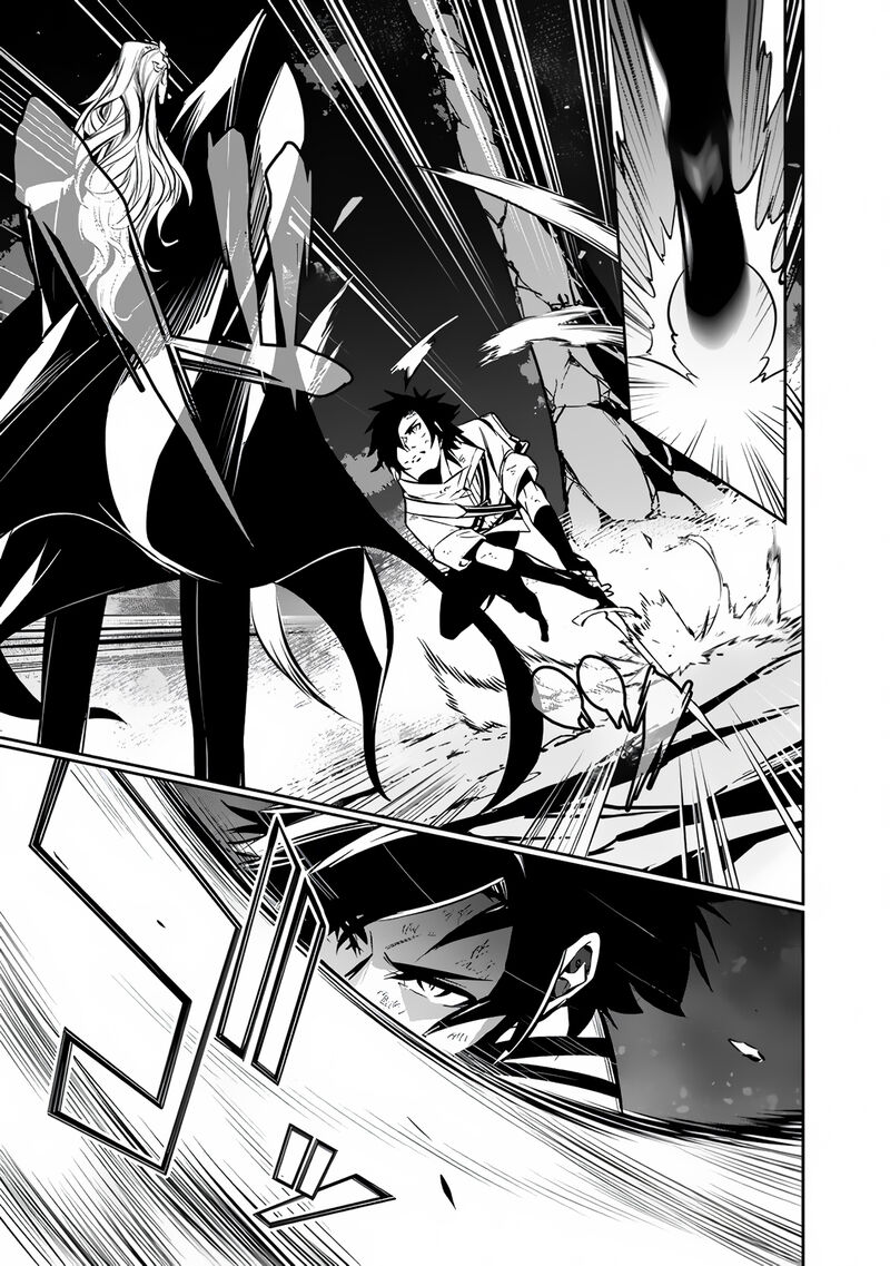 The Strongest Magical Swordsman Ever Reborn As An F-Rank Adventurer Chapter 98 - Page 3 in English