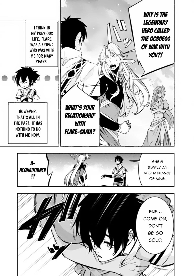 The Strongest Magical Swordsman Ever Reborn As An F-Rank Adventurer Chapter 99 - Page 5 in English