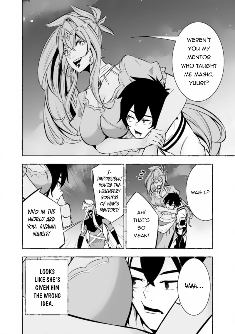 The Strongest Magical Swordsman Ever Reborn As An F-Rank Adventurer Chapter 99 - Page 6 in English