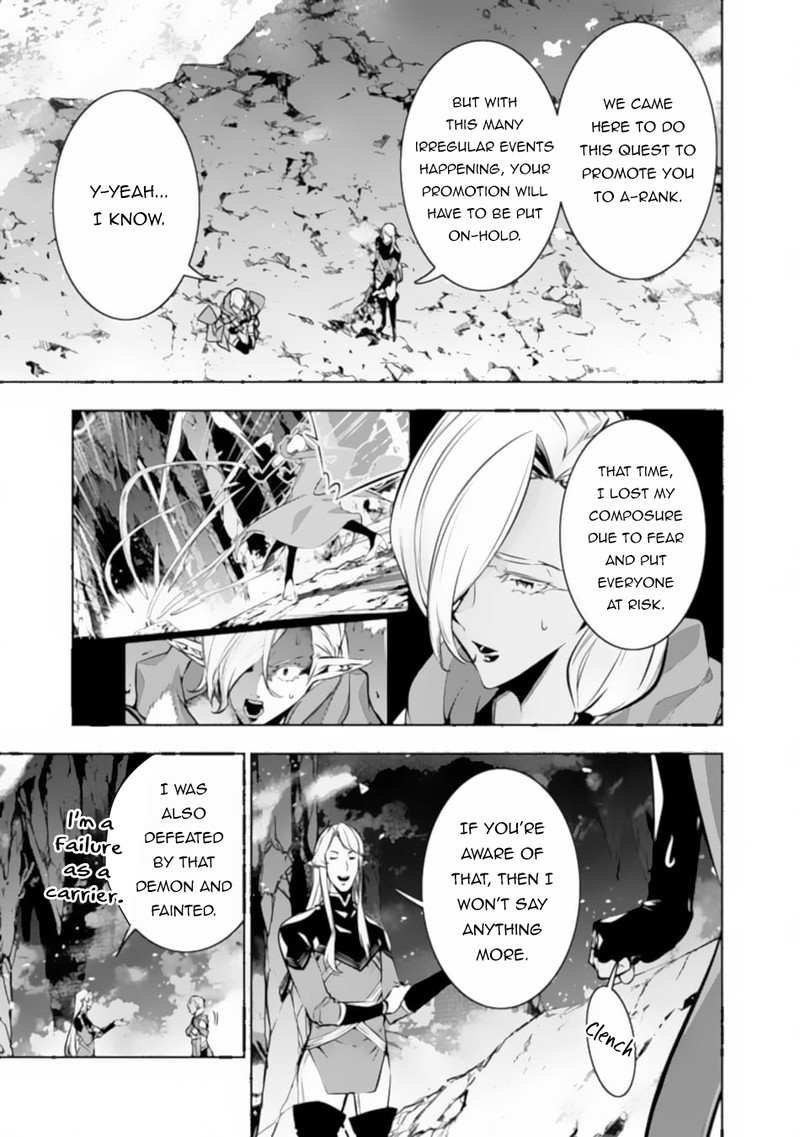 The Strongest Magical Swordsman Ever Reborn As An F-Rank Adventurer Chapter 99 - Page 9 in English
