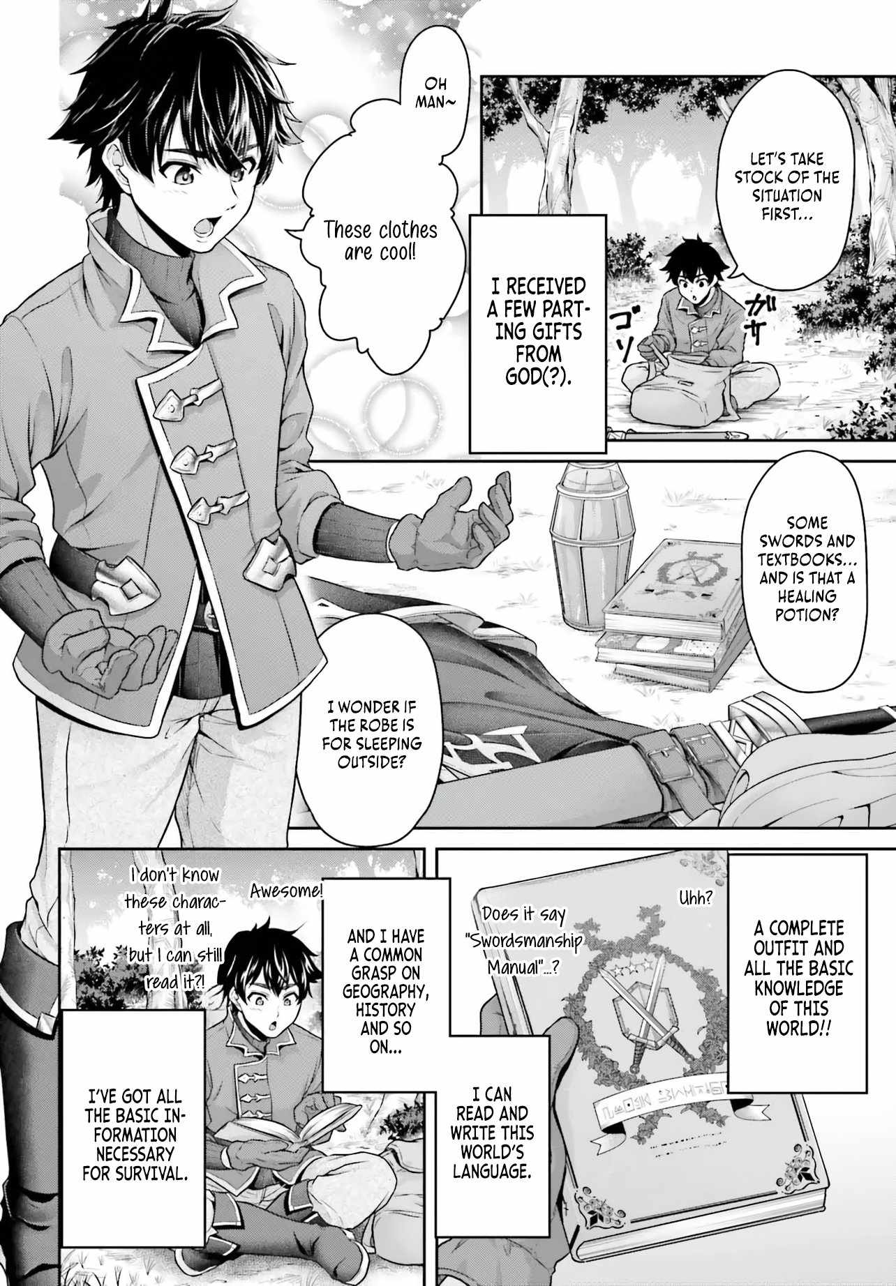 The Reincarnated Dimensional Mage Wants to Stand Out While Keeping His Identity Hidden Chapter 1 - Page 13 in English