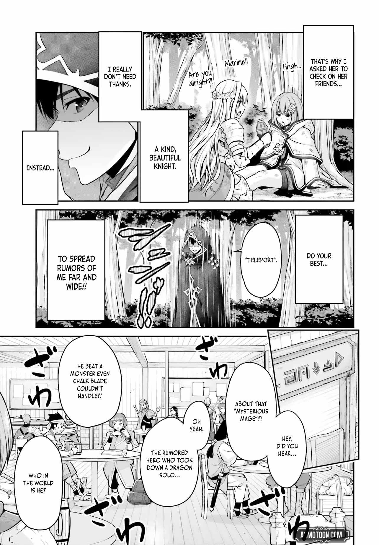 The Reincarnated Dimensional Mage Wants to Stand Out While Keeping His Identity Hidden Chapter 1 - Page 41 in English