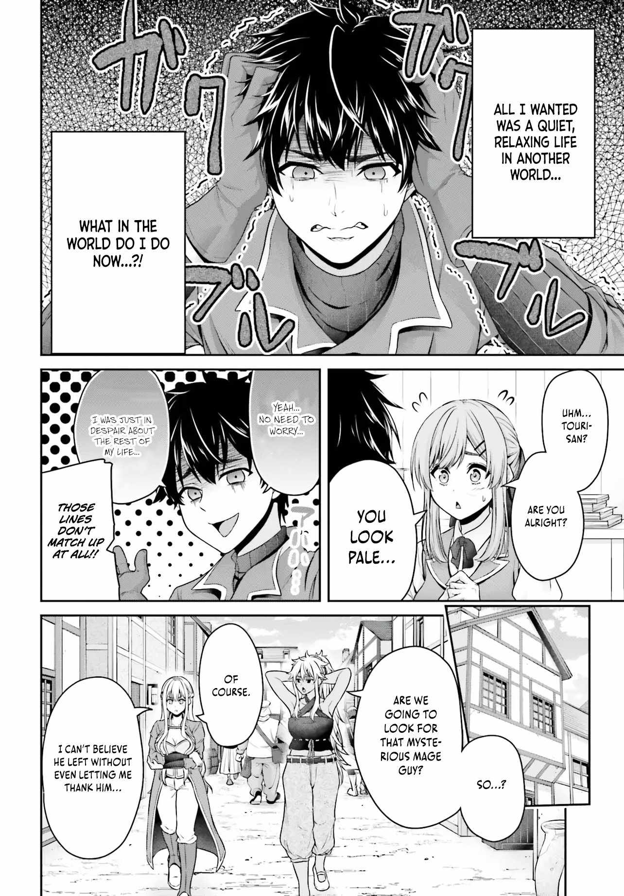 The Reincarnated Dimensional Mage Wants to Stand Out While Keeping His Identity Hidden Chapter 1 - Page 48 in English