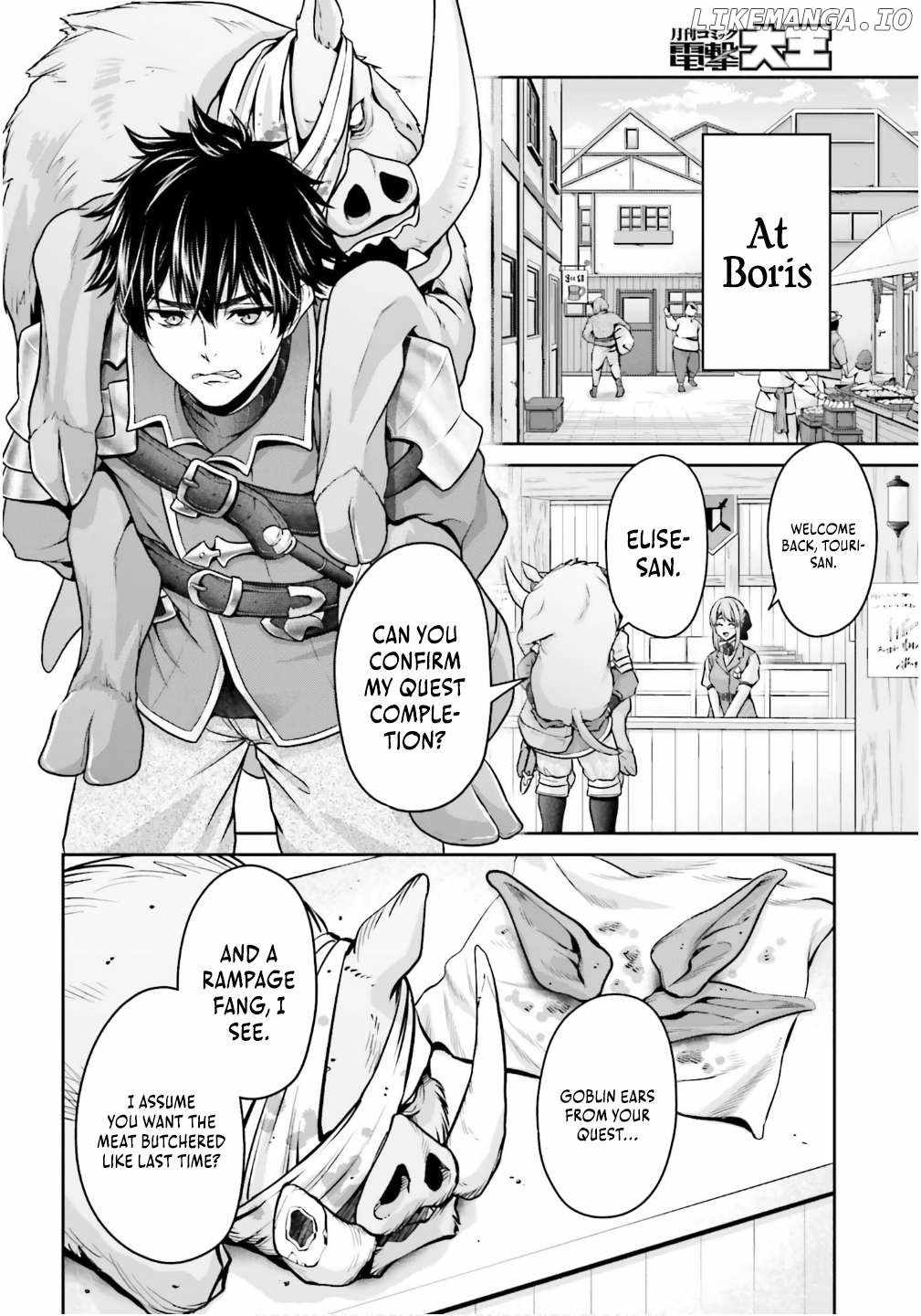 The Reincarnated Dimensional Mage Wants to Stand Out While Keeping His Identity Hidden Chapter 2 - Page 11 in English
