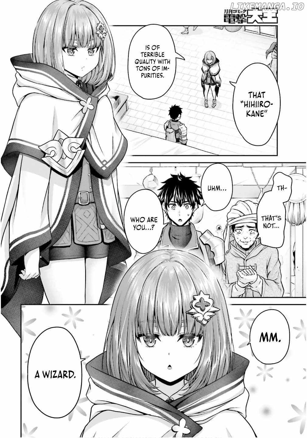 The Reincarnated Dimensional Mage Wants to Stand Out While Keeping His Identity Hidden Chapter 2 - Page 19 in English