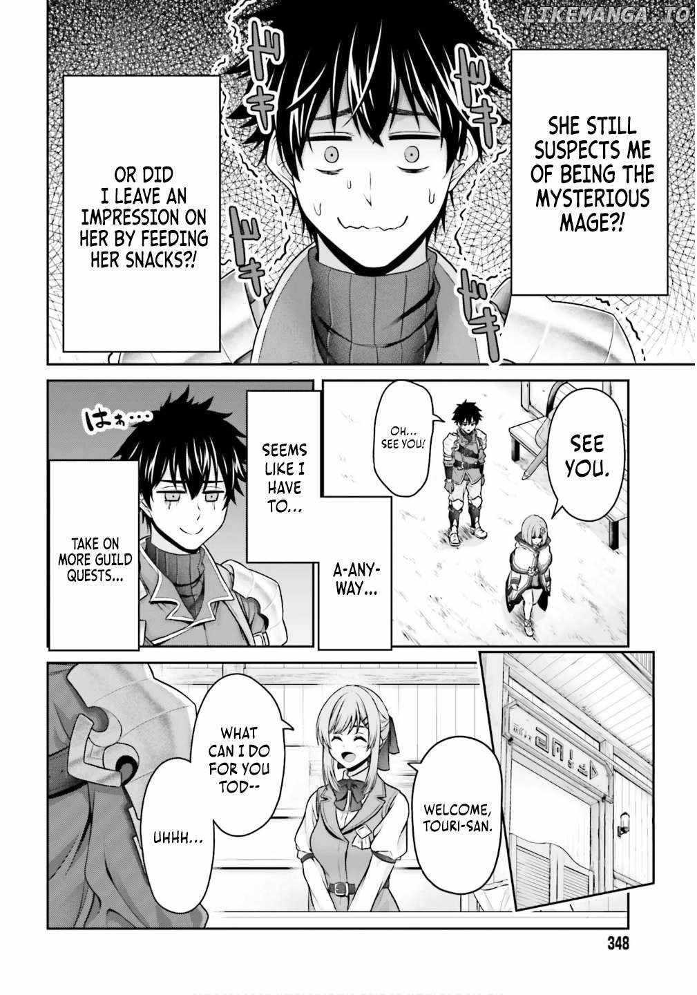 The Reincarnated Dimensional Mage Wants to Stand Out While Keeping His Identity Hidden Chapter 2 - Page 42 in English