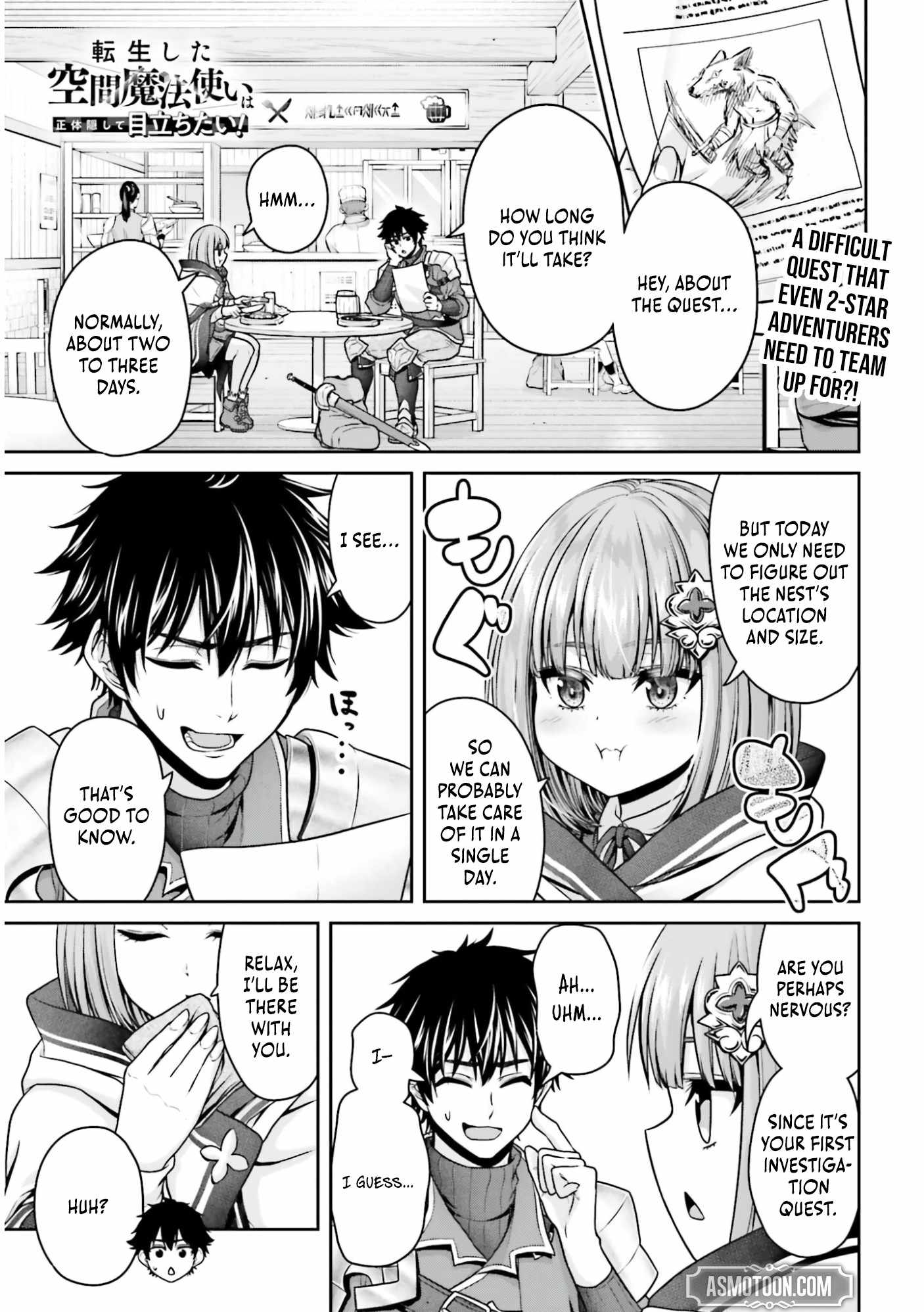 The Reincarnated Dimensional Mage Wants to Stand Out While Keeping His Identity Hidden Chapter 3 - Page 2 in English