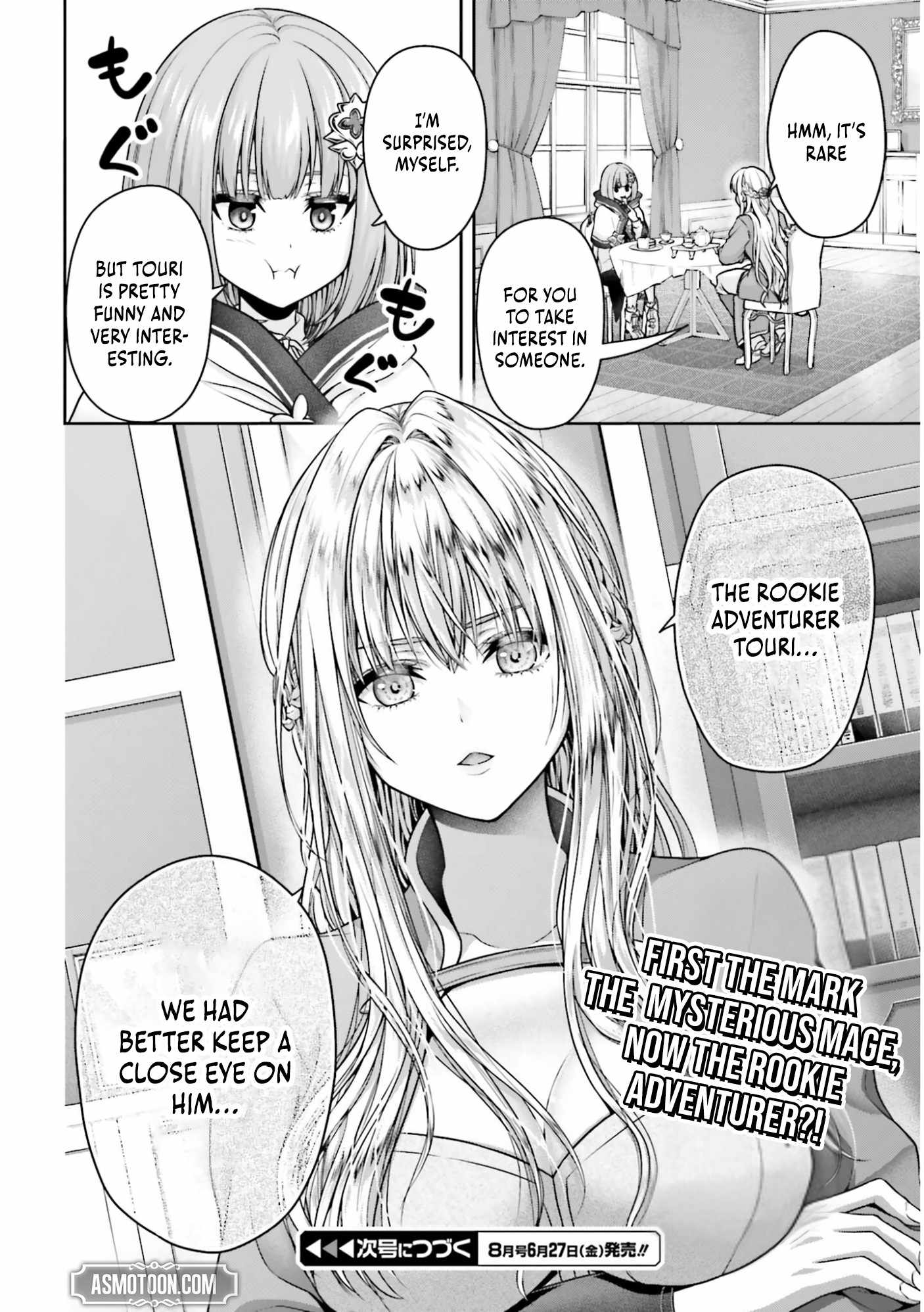 The Reincarnated Dimensional Mage Wants to Stand Out While Keeping His Identity Hidden Chapter 3 - Page 34 in English