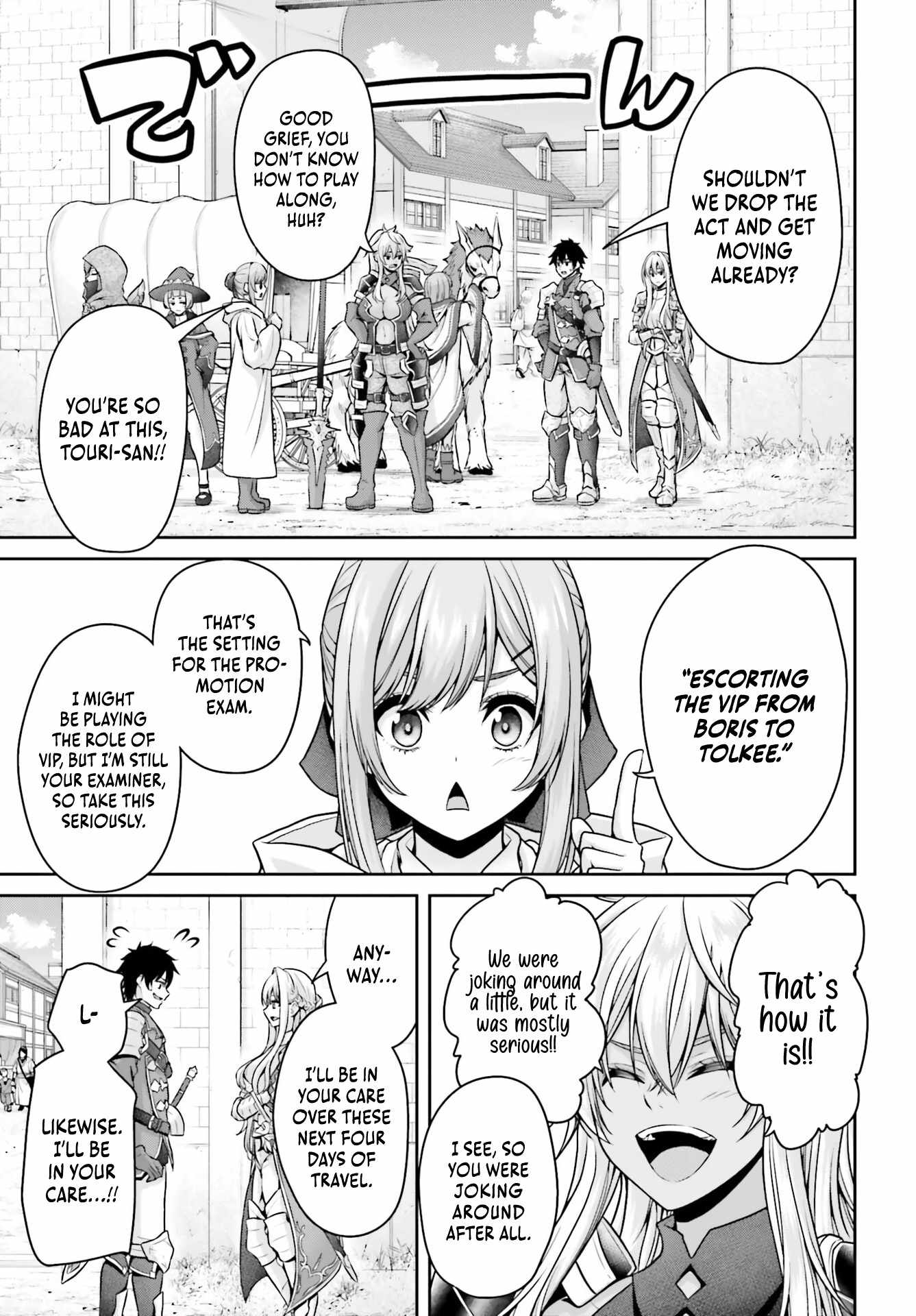 The Reincarnated Dimensional Mage Wants to Stand Out While Keeping His Identity Hidden Chapter 5.1 - Page 4 in English