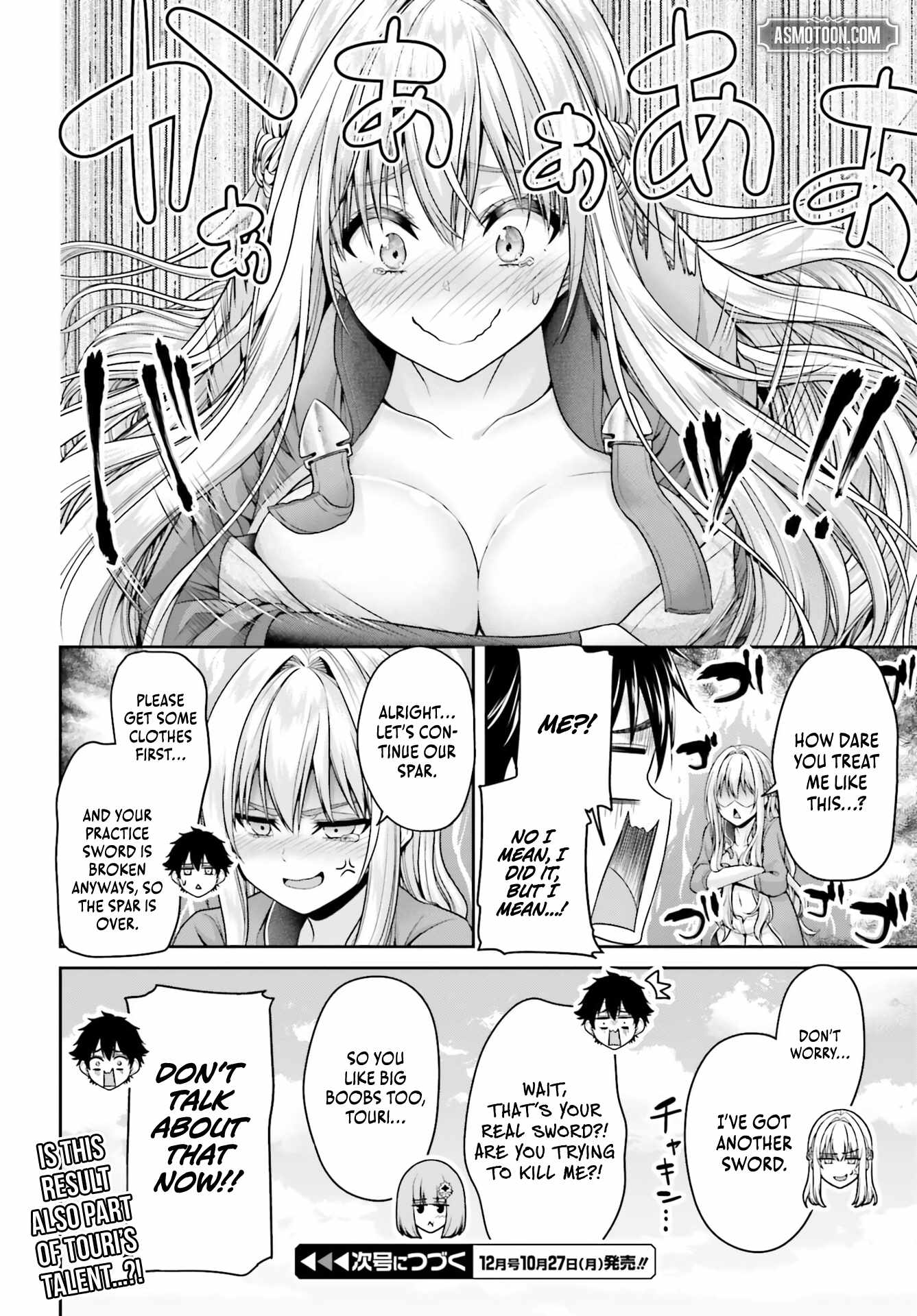 The Reincarnated Dimensional Mage Wants to Stand Out While Keeping His Identity Hidden Chapter 5.2 - Page 15 in English