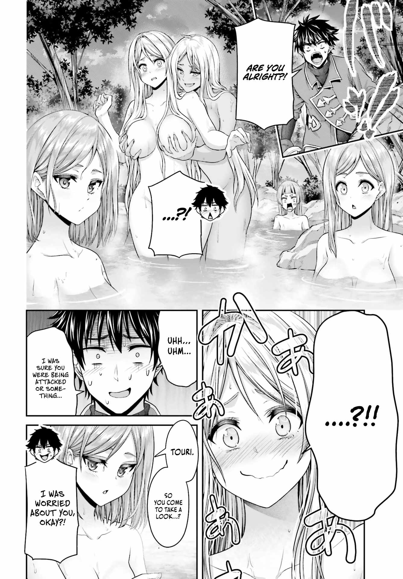 The Reincarnated Dimensional Mage Wants to Stand Out While Keeping His Identity Hidden Chapter 6 - Page 6 in English