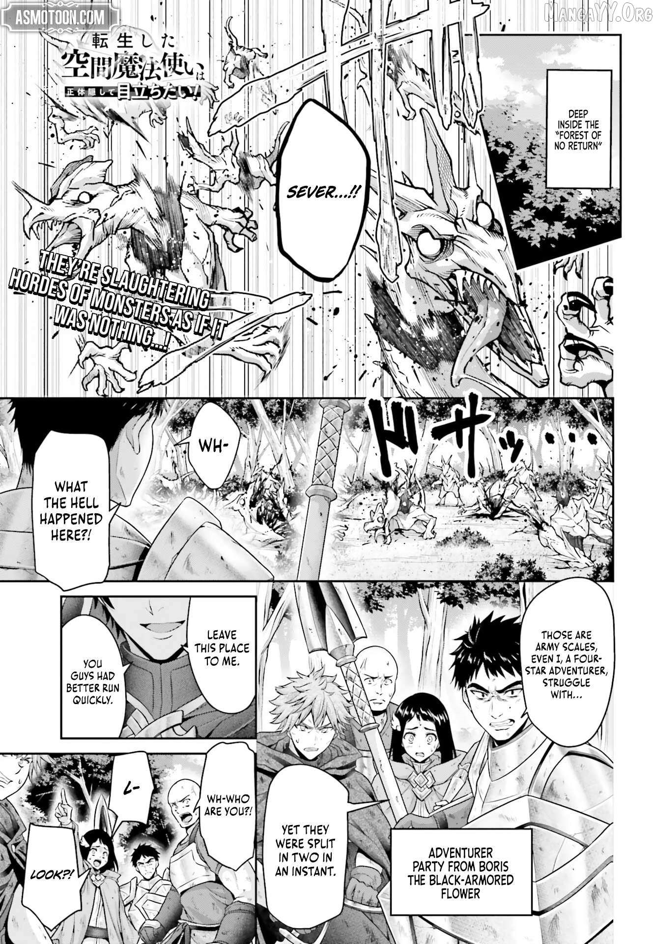 The Reincarnated Dimensional Mage Wants to Stand Out While Keeping His Identity Hidden Chapter 7 - Page 1 in English