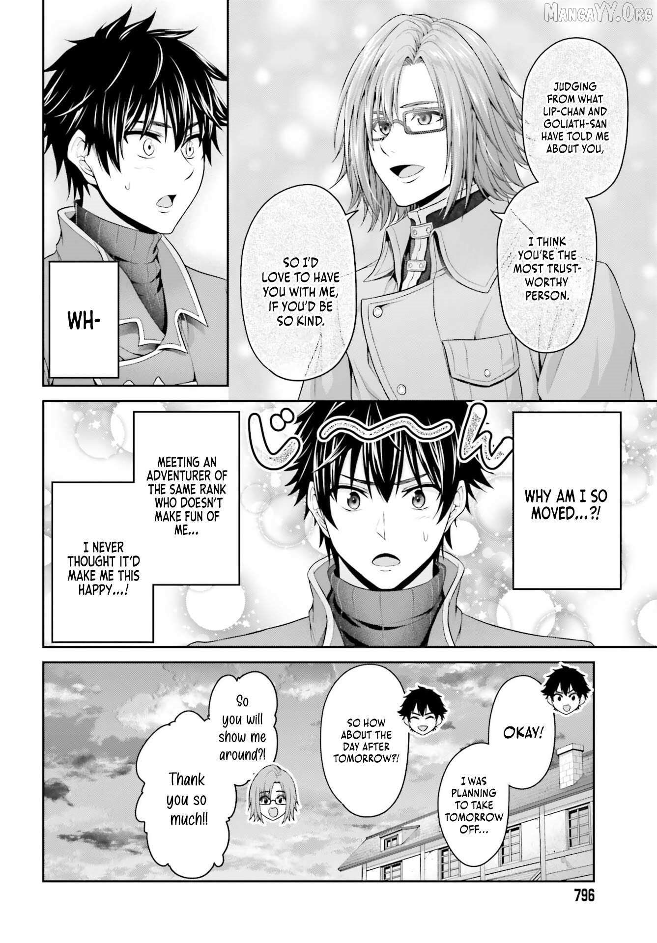 The Reincarnated Dimensional Mage Wants to Stand Out While Keeping His Identity Hidden Chapter 7 - Page 16 in English