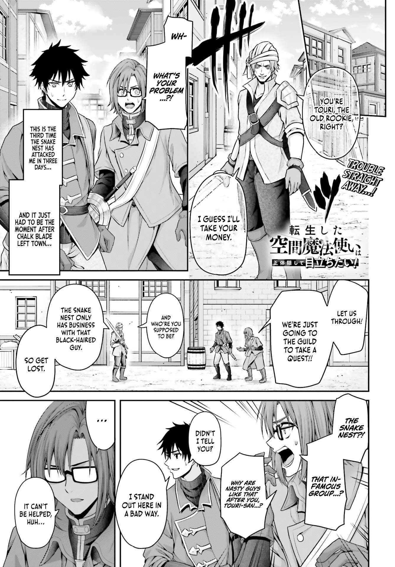 The Reincarnated Dimensional Mage Wants to Stand Out While Keeping His Identity Hidden Chapter 8 - Page 1 in English