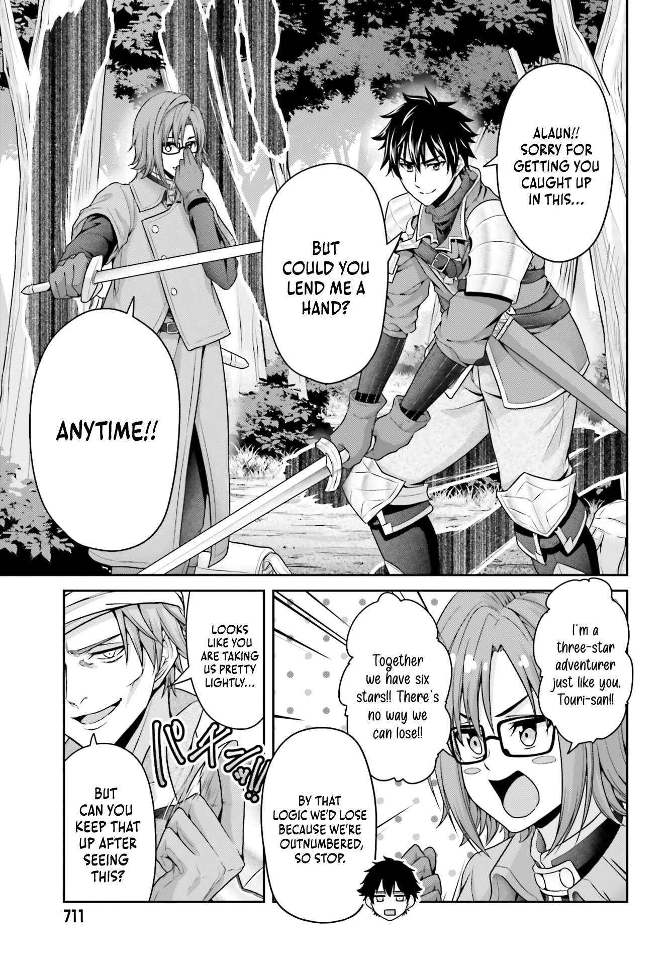 The Reincarnated Dimensional Mage Wants to Stand Out While Keeping His Identity Hidden Chapter 8 - Page 23 in English