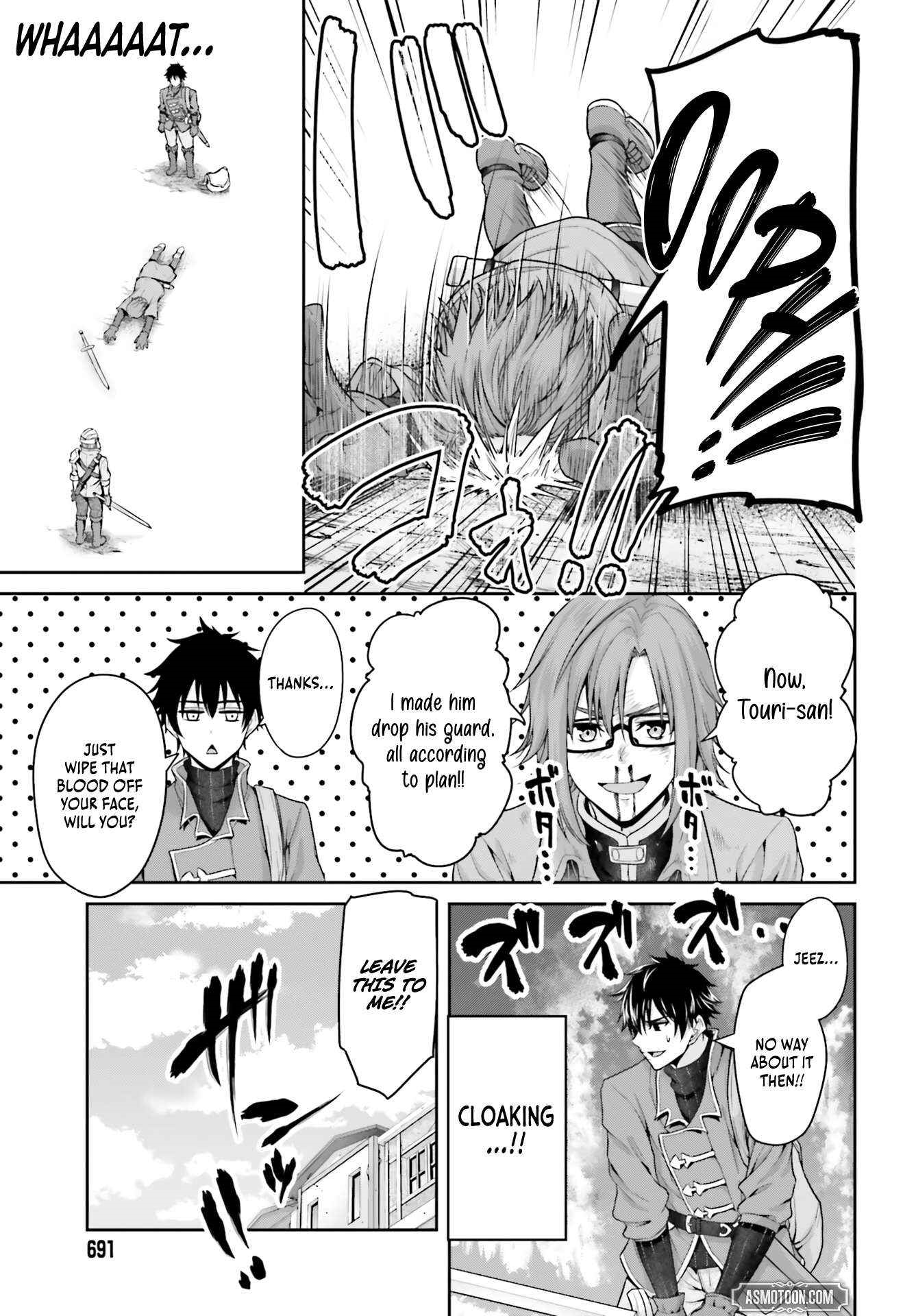 The Reincarnated Dimensional Mage Wants to Stand Out While Keeping His Identity Hidden Chapter 8 - Page 3 in English