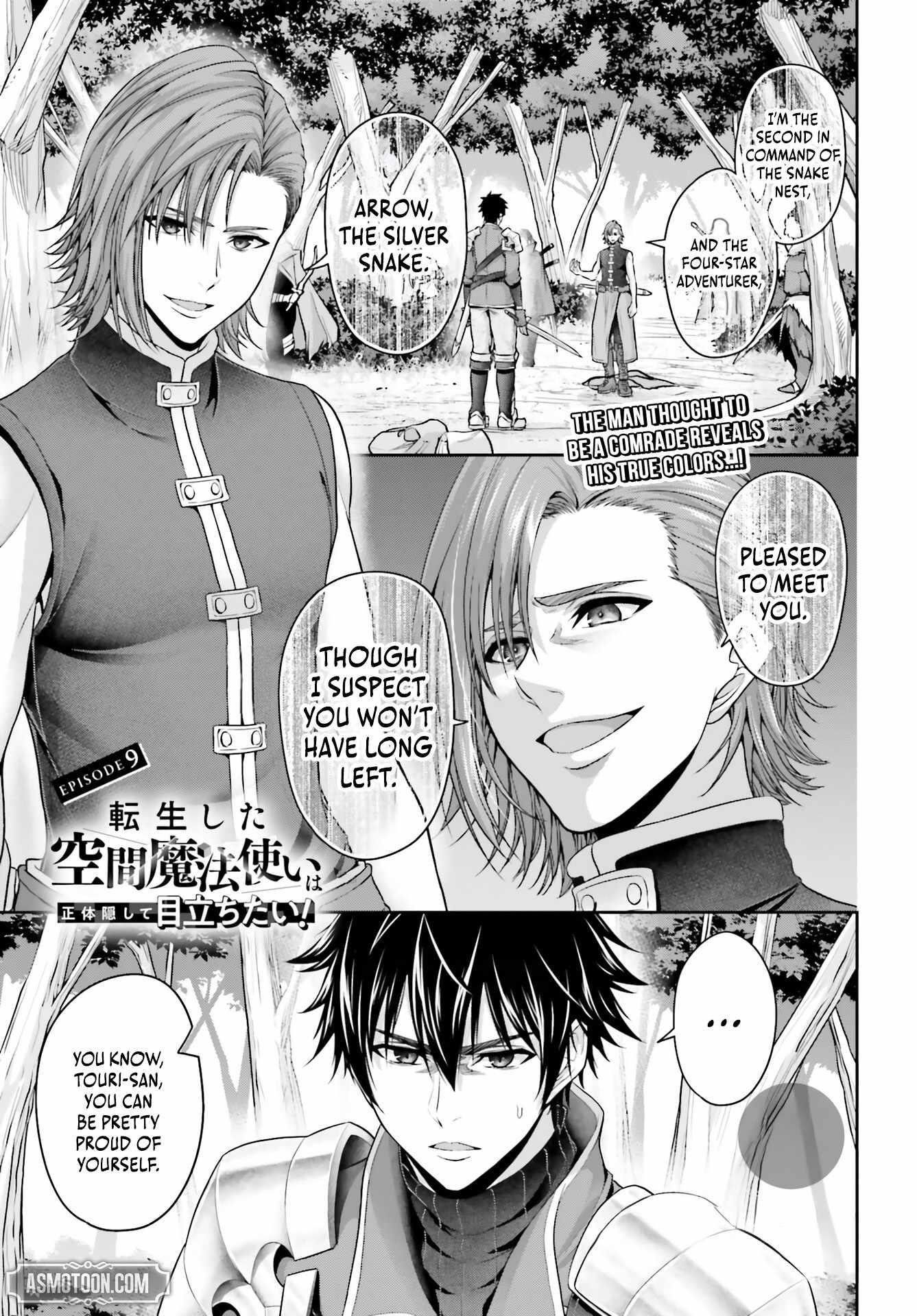 The Reincarnated Dimensional Mage Wants to Stand Out While Keeping His Identity Hidden Chapter 9 - Page 1 in English