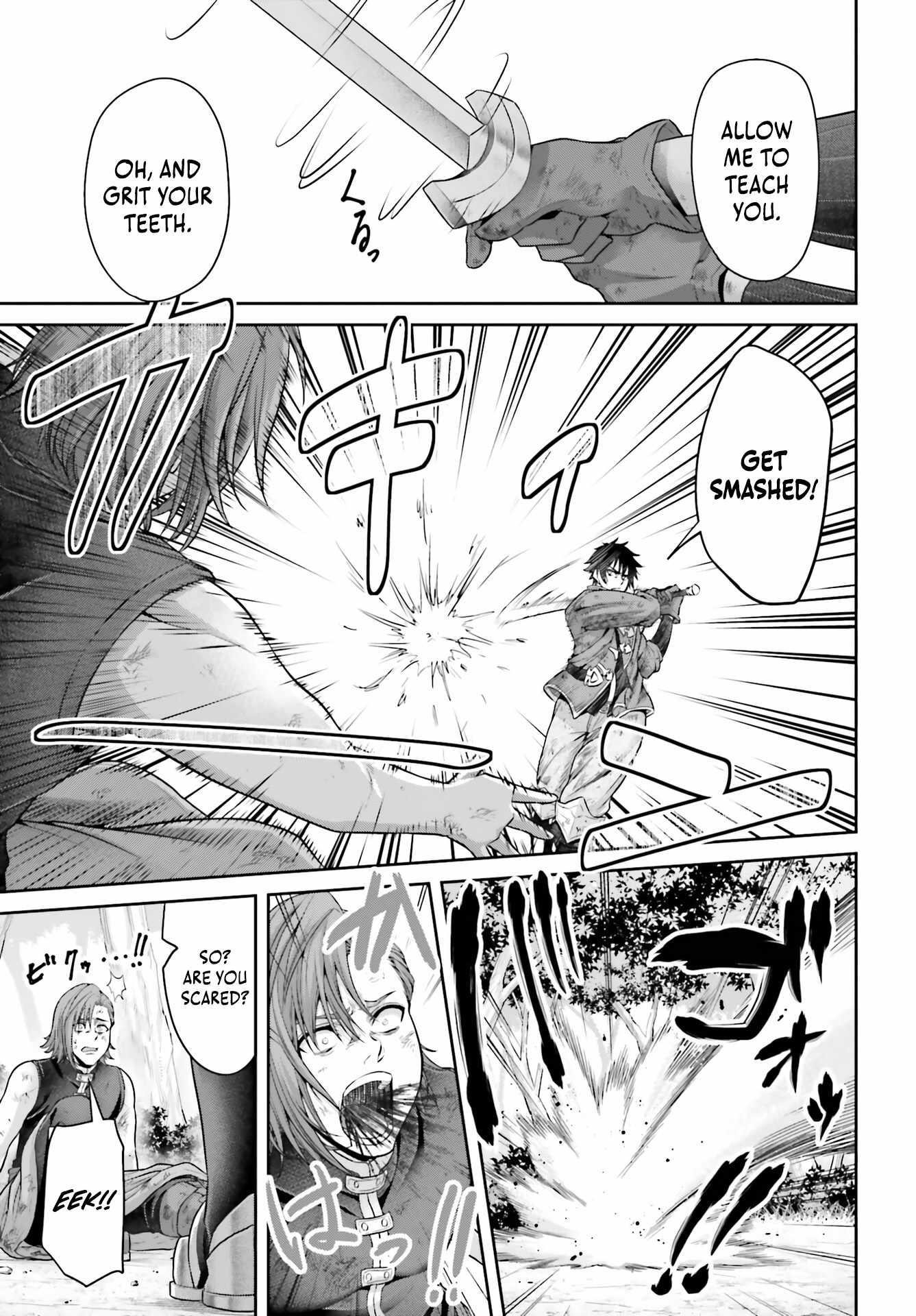 The Reincarnated Dimensional Mage Wants to Stand Out While Keeping His Identity Hidden Chapter 9 - Page 20 in English