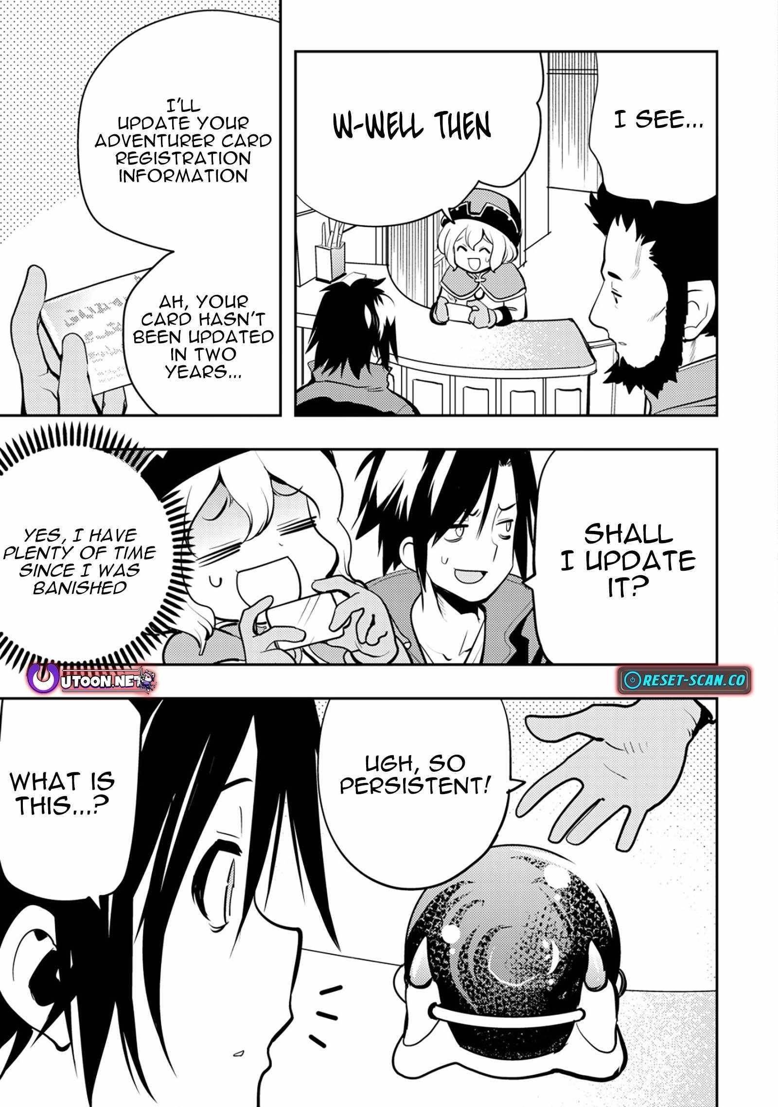 I Was Banished for Being a Useless Tamer, but My Second Job as a Universal Fusionist Lets Me Build the Ultimate Party Chapter 1 - Page 12 in English