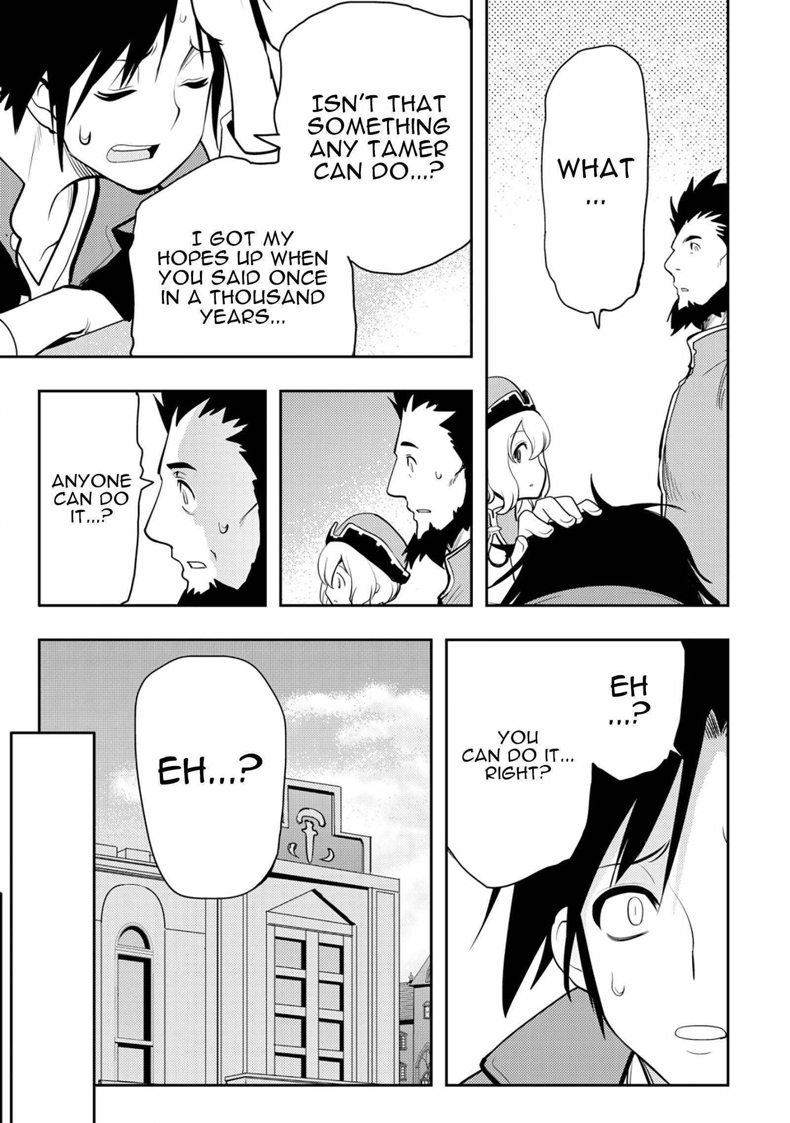 I Was Banished for Being a Useless Tamer, but My Second Job as a Universal Fusionist Lets Me Build the Ultimate Party Chapter 1 - Page 18 in English