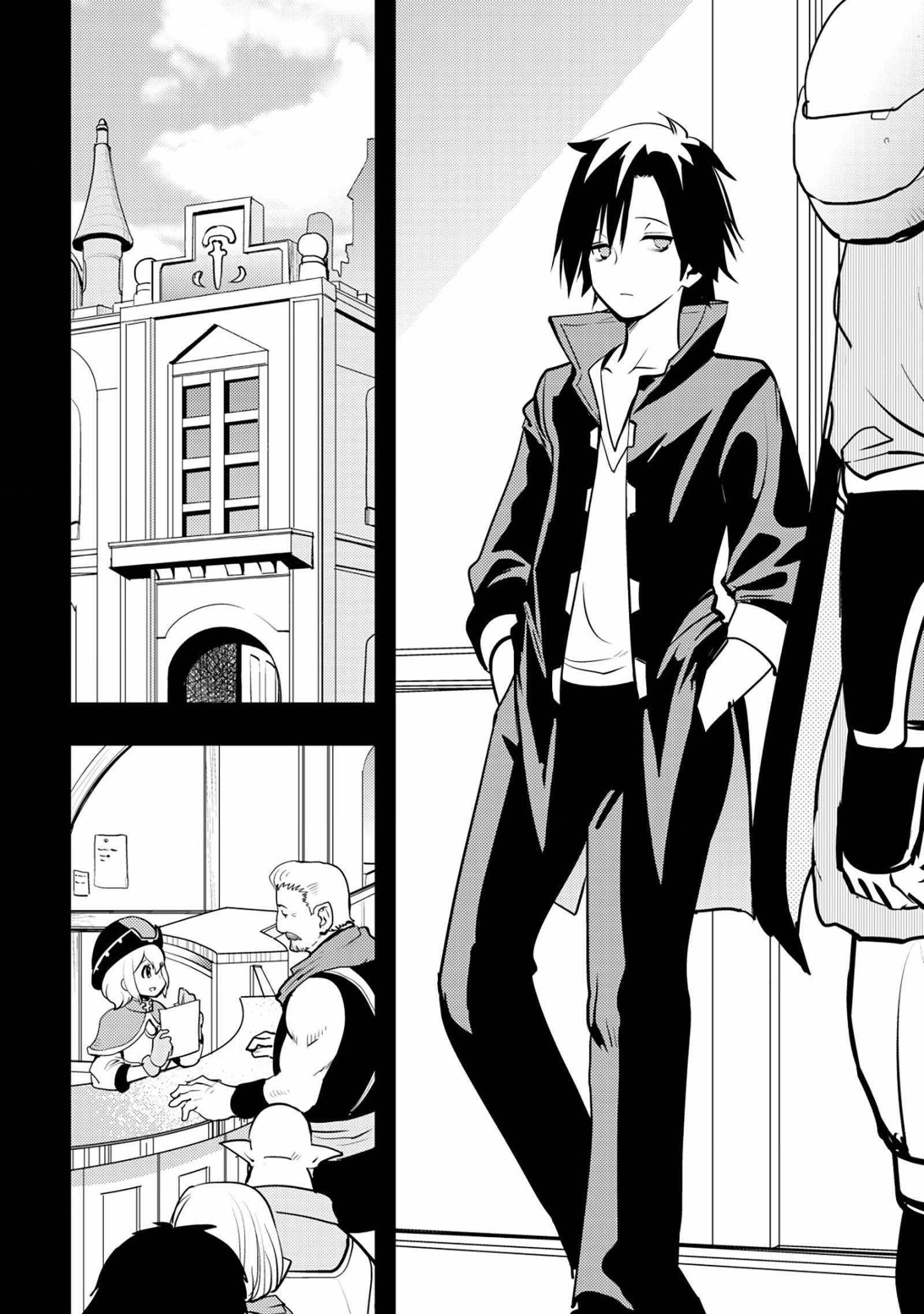 I Was Banished for Being a Useless Tamer, but My Second Job as a Universal Fusionist Lets Me Build the Ultimate Party Chapter 1 - Page 3 in English
