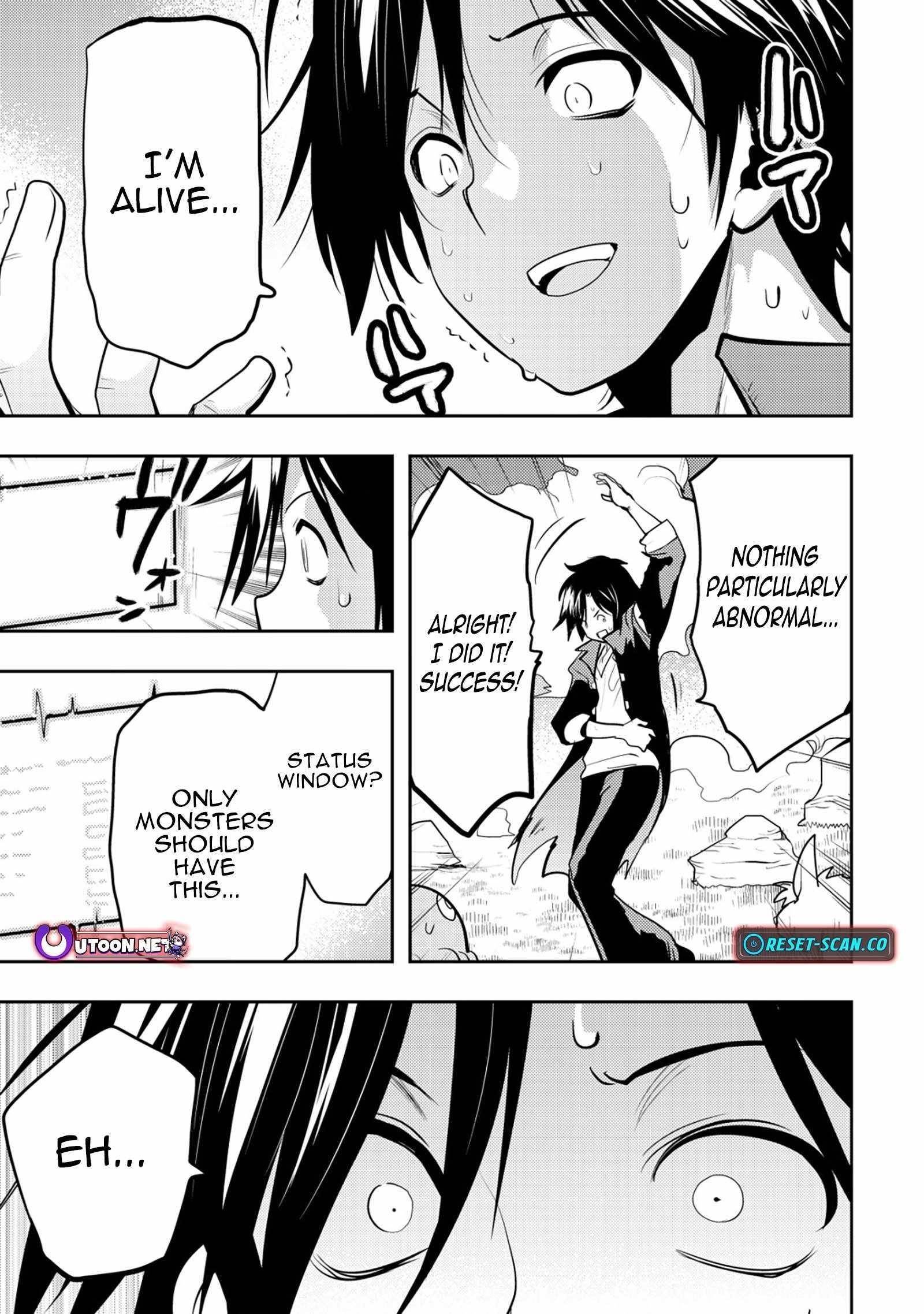 I Was Banished for Being a Useless Tamer, but My Second Job as a Universal Fusionist Lets Me Build the Ultimate Party Chapter 1 - Page 32 in English
