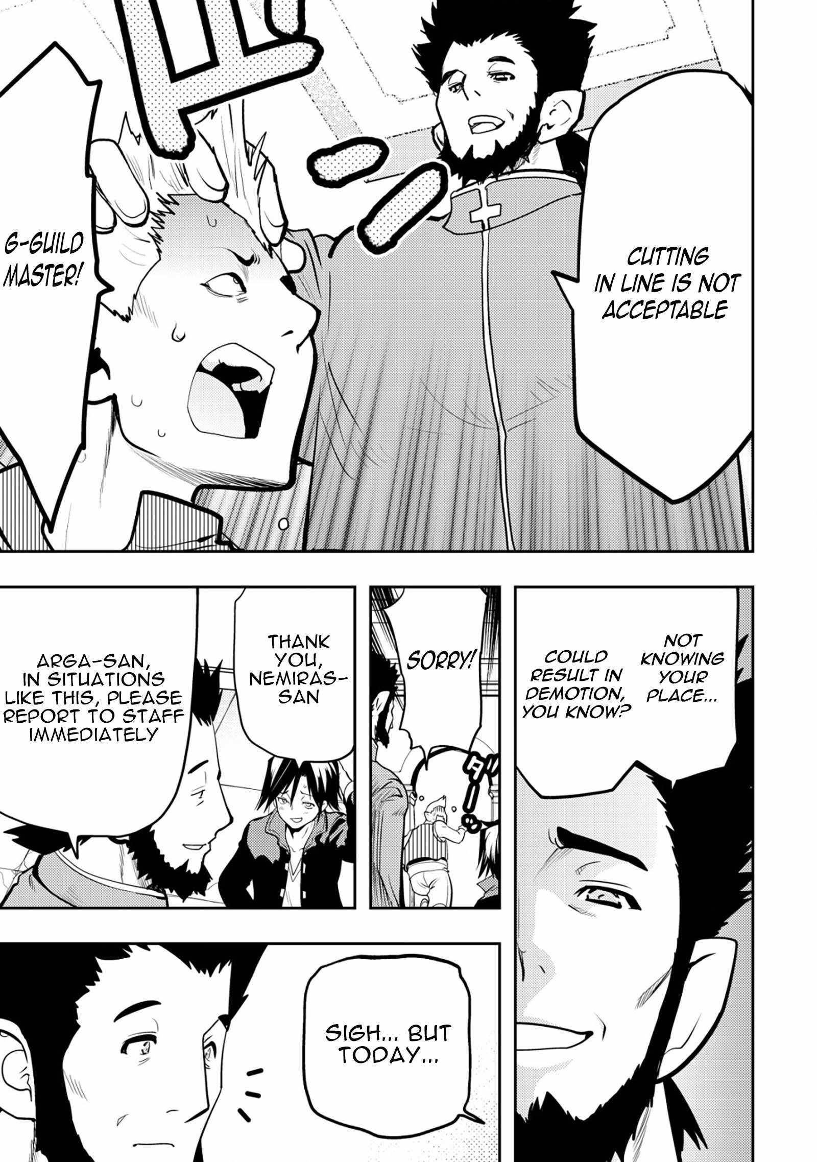 I Was Banished for Being a Useless Tamer, but My Second Job as a Universal Fusionist Lets Me Build the Ultimate Party Chapter 1 - Page 6 in English