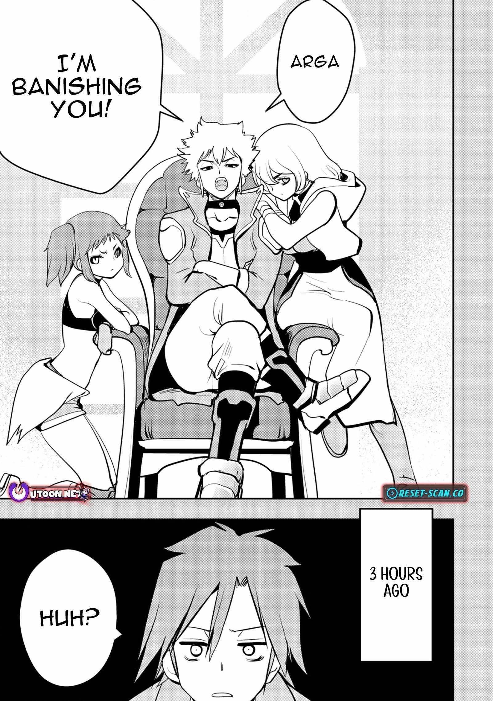 I Was Banished for Being a Useless Tamer, but My Second Job as a Universal Fusionist Lets Me Build the Ultimate Party Chapter 1 - Page 8 in English