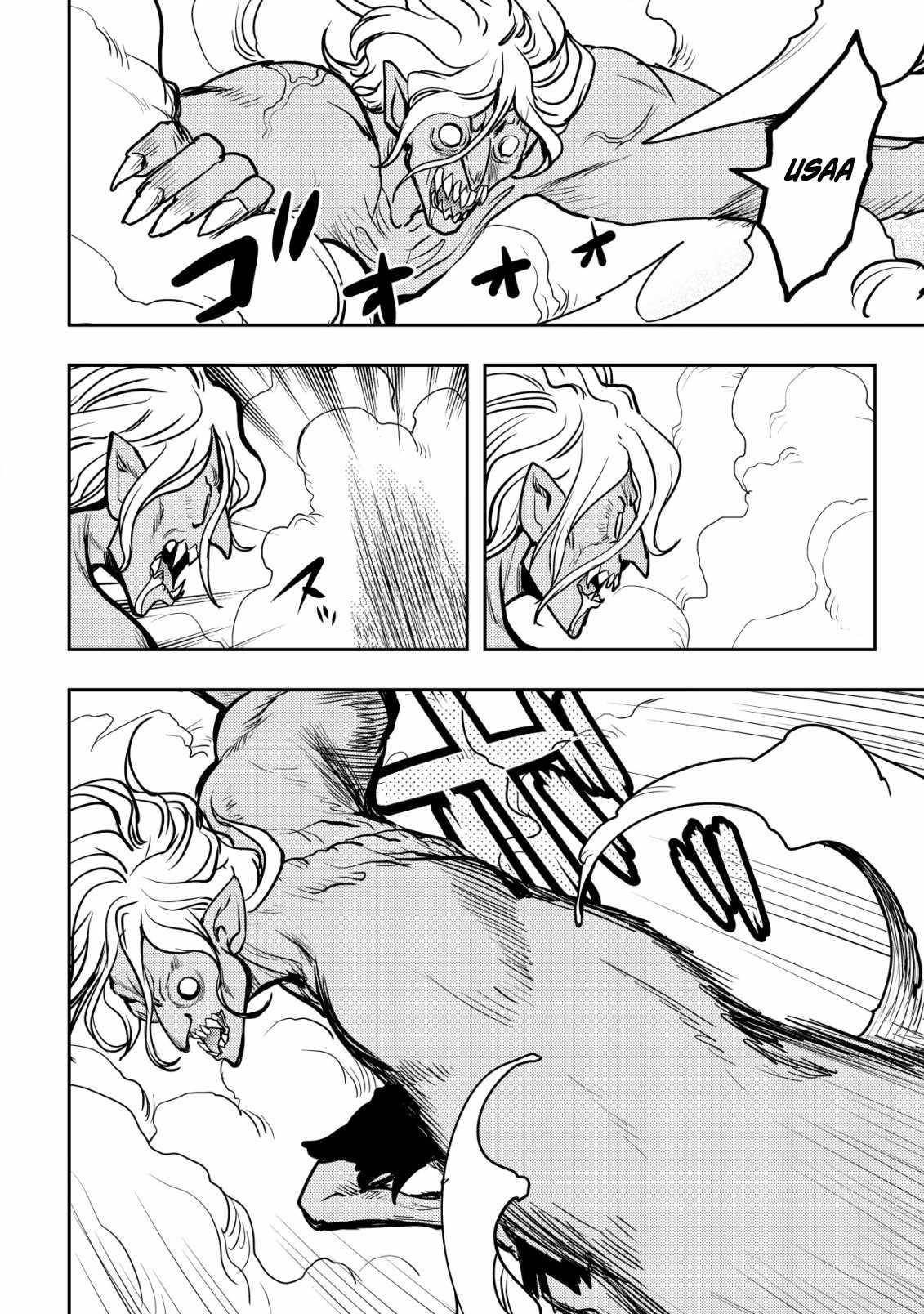 I Was Banished for Being a Useless Tamer, but My Second Job as a Universal Fusionist Lets Me Build the Ultimate Party Chapter 11 - Page 16 in English
