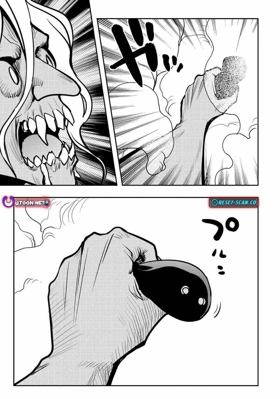 I Was Banished for Being a Useless Tamer, but My Second Job as a Universal Fusionist Lets Me Build the Ultimate Party Chapter 11 - Page 17 in English