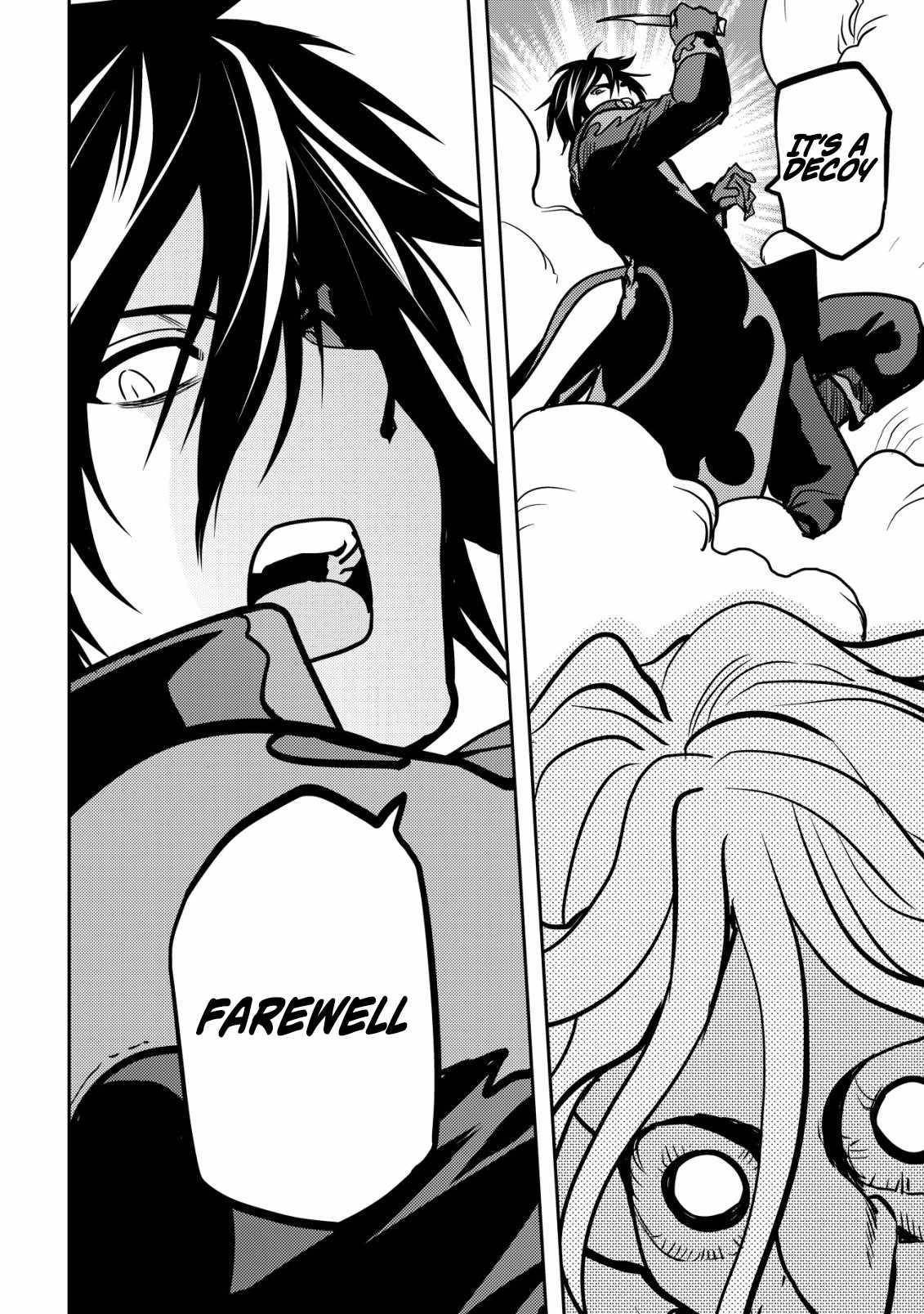 I Was Banished for Being a Useless Tamer, but My Second Job as a Universal Fusionist Lets Me Build the Ultimate Party Chapter 11 - Page 18 in English