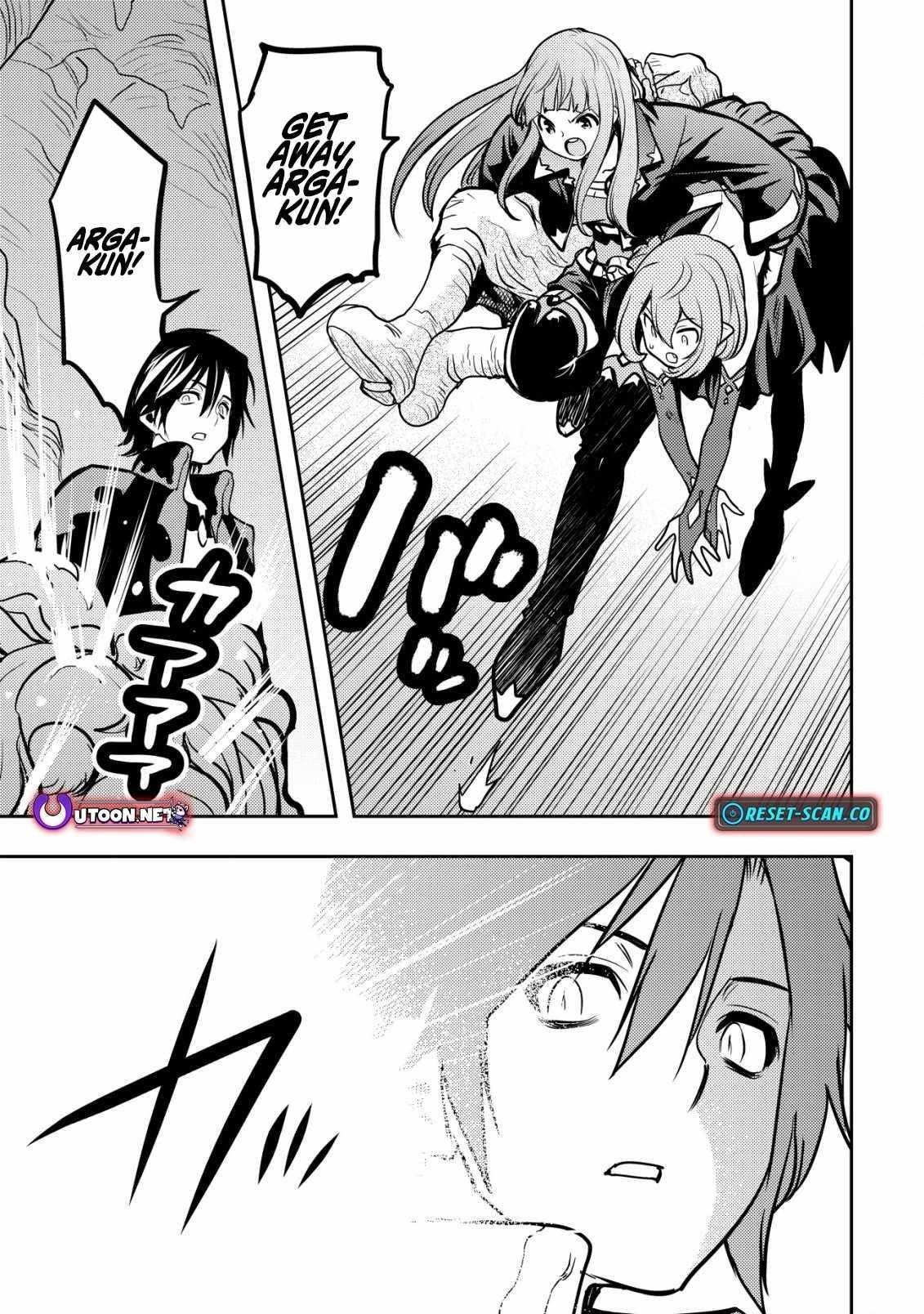 I Was Banished for Being a Useless Tamer, but My Second Job as a Universal Fusionist Lets Me Build the Ultimate Party Chapter 11 - Page 25 in English