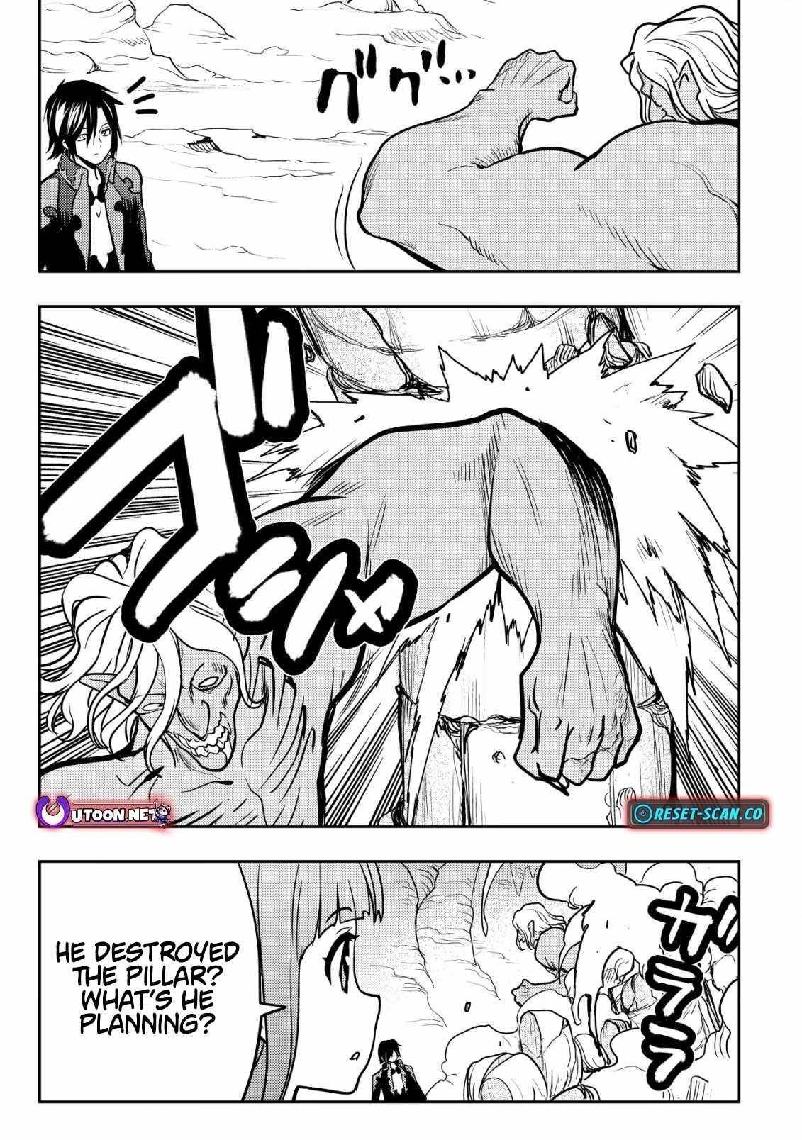 I Was Banished for Being a Useless Tamer, but My Second Job as a Universal Fusionist Lets Me Build the Ultimate Party Chapter 11 - Page 5 in English