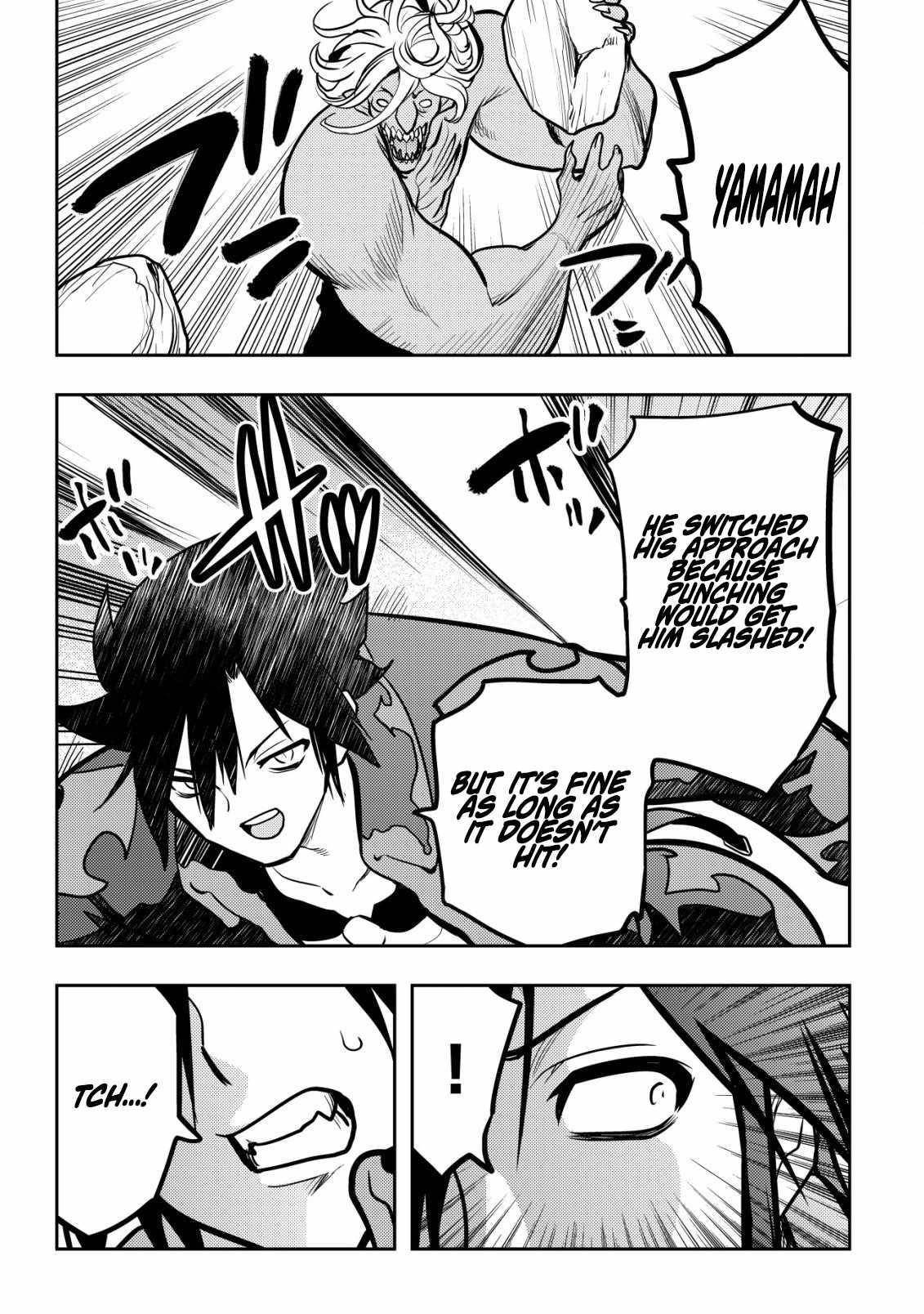 I Was Banished for Being a Useless Tamer, but My Second Job as a Universal Fusionist Lets Me Build the Ultimate Party Chapter 11 - Page 7 in English