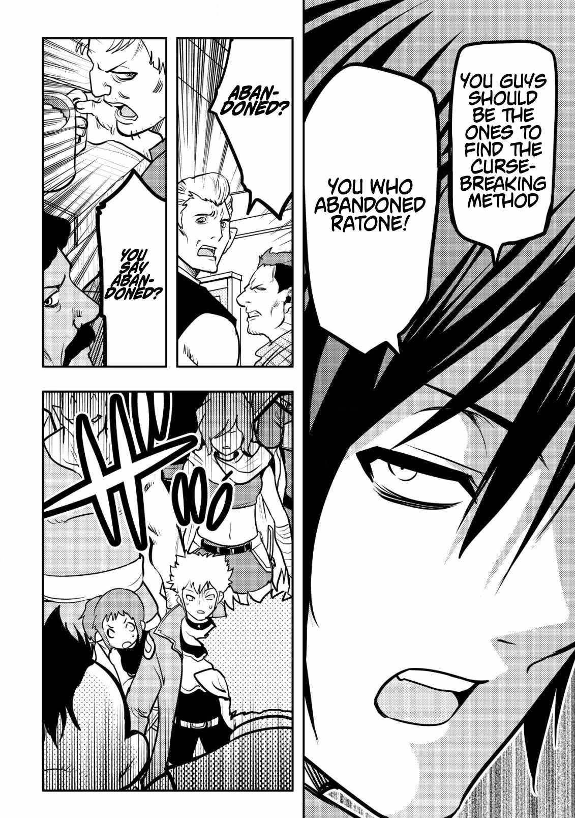 I Was Banished for Being a Useless Tamer, but My Second Job as a Universal Fusionist Lets Me Build the Ultimate Party Chapter 12 - Page 12 in English