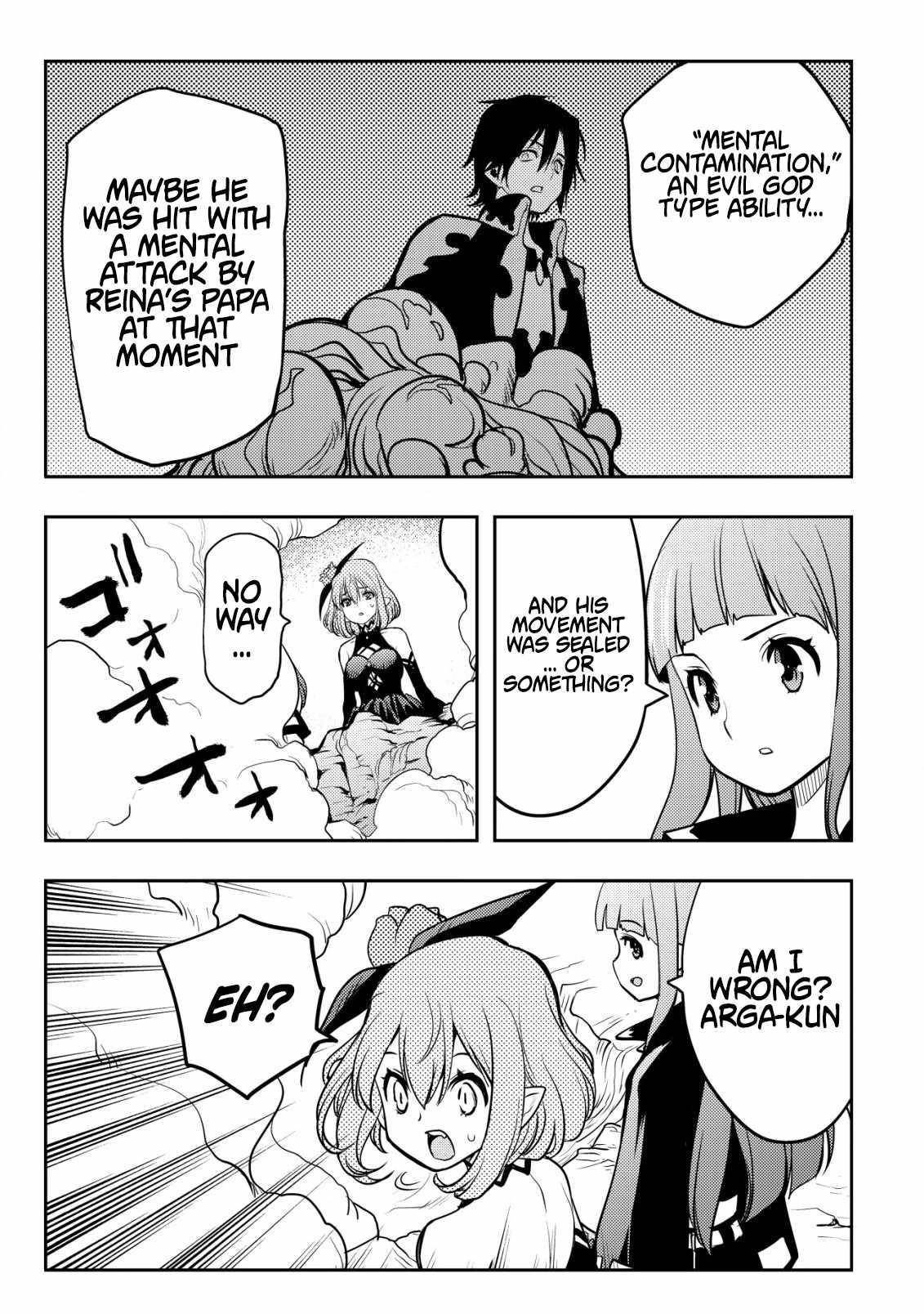 I Was Banished for Being a Useless Tamer, but My Second Job as a Universal Fusionist Lets Me Build the Ultimate Party Chapter 12 - Page 3 in English