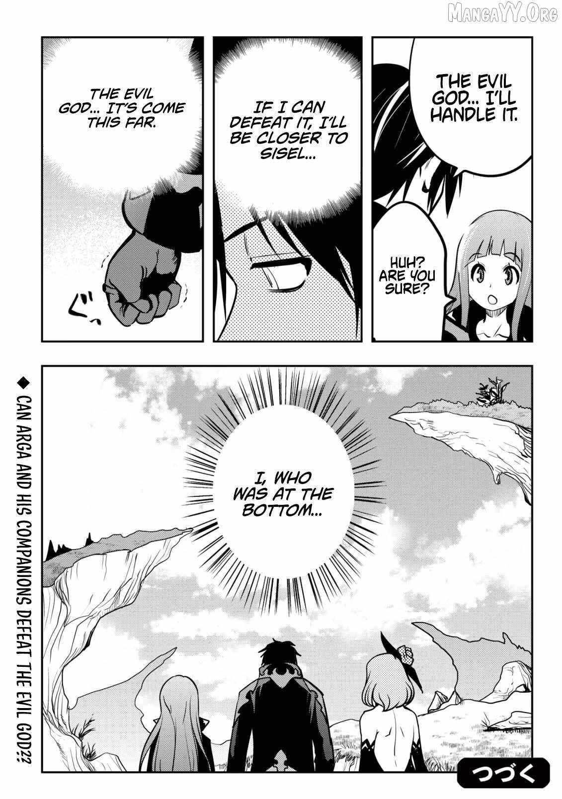 I Was Banished for Being a Useless Tamer, but My Second Job as a Universal Fusionist Lets Me Build the Ultimate Party Chapter 13 - Page 25 in English
