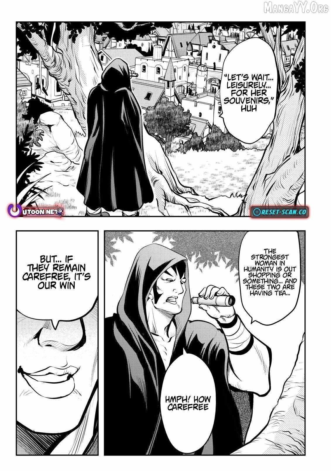 I Was Banished for Being a Useless Tamer, but My Second Job as a Universal Fusionist Lets Me Build the Ultimate Party Chapter 14 - Page 14 in English