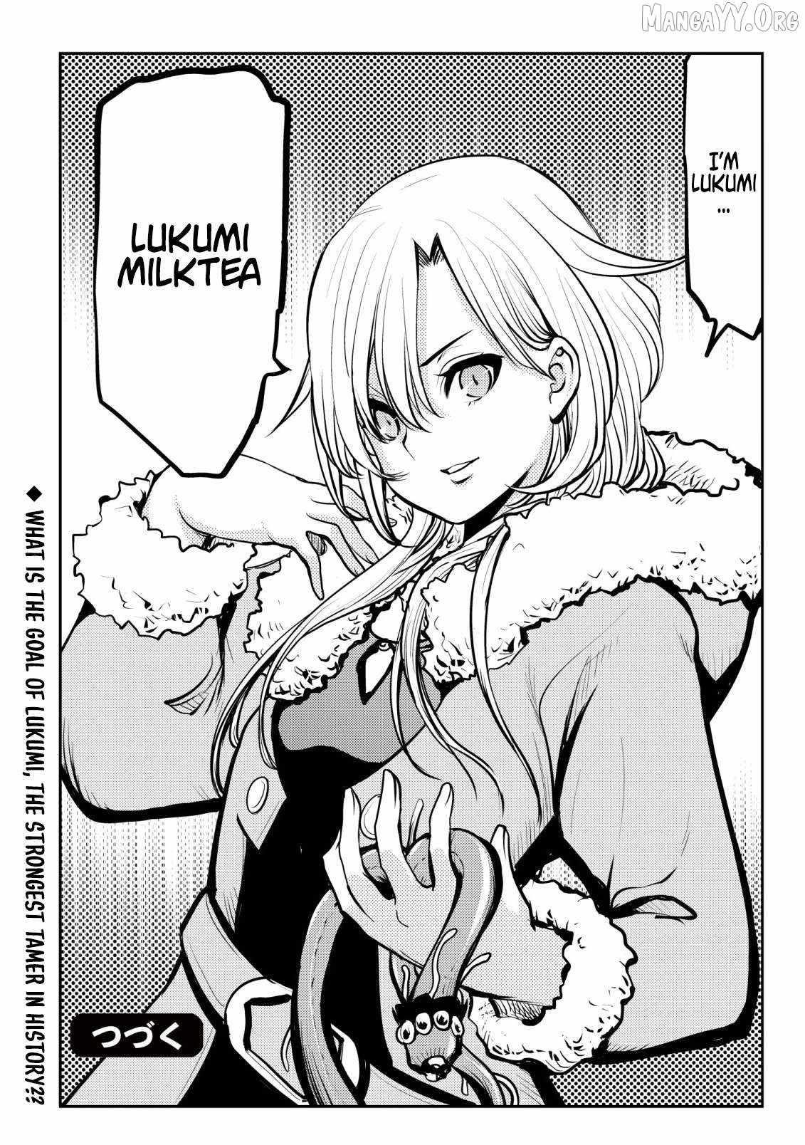 I Was Banished for Being a Useless Tamer, but My Second Job as a Universal Fusionist Lets Me Build the Ultimate Party Chapter 14 - Page 25 in English