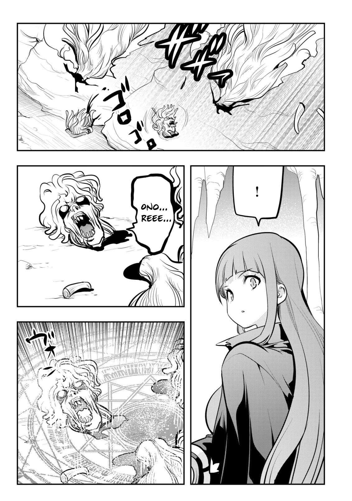 I Was Banished for Being a Useless Tamer, but My Second Job as a Universal Fusionist Lets Me Build the Ultimate Party Chapter 15 - Page 12 in English