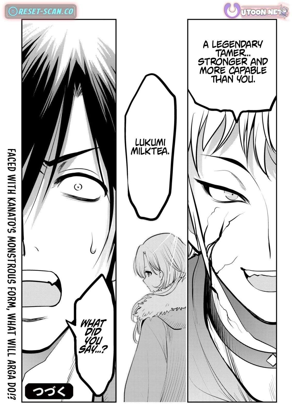 I Was Banished for Being a Useless Tamer, but My Second Job as a Universal Fusionist Lets Me Build the Ultimate Party Chapter 15 - Page 25 in English