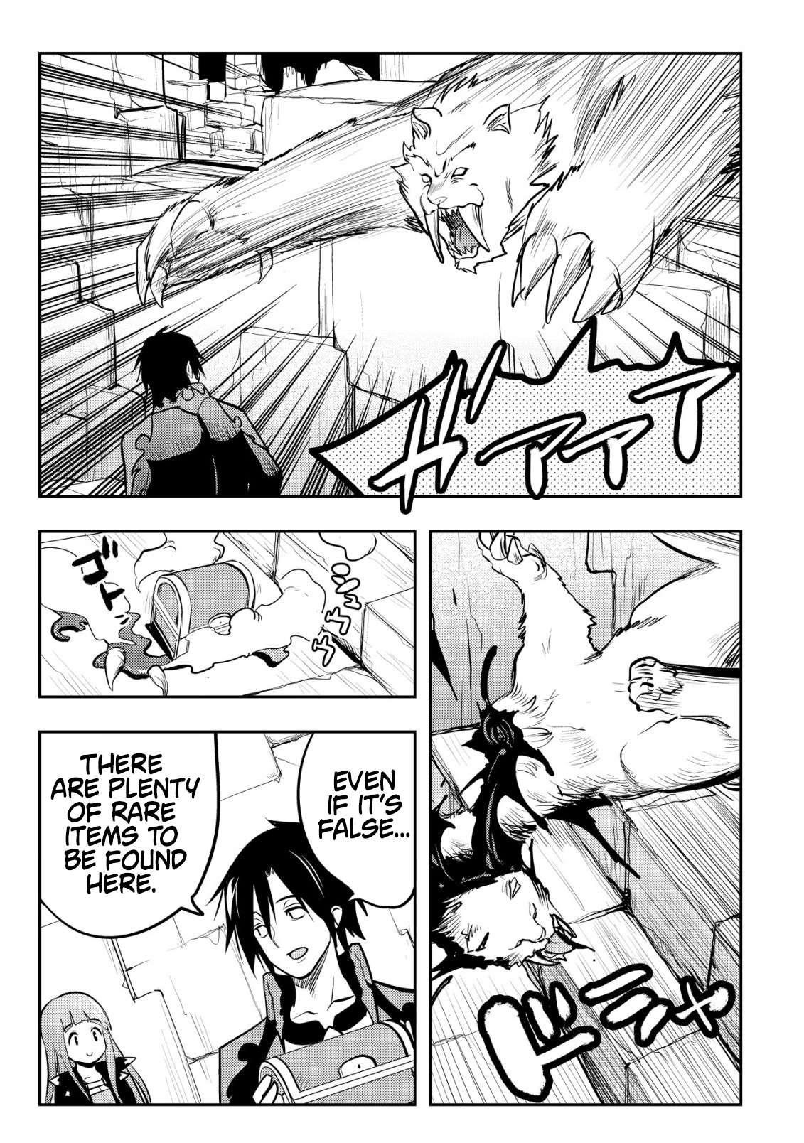 I Was Banished for Being a Useless Tamer, but My Second Job as a Universal Fusionist Lets Me Build the Ultimate Party Chapter 15 - Page 4 in English